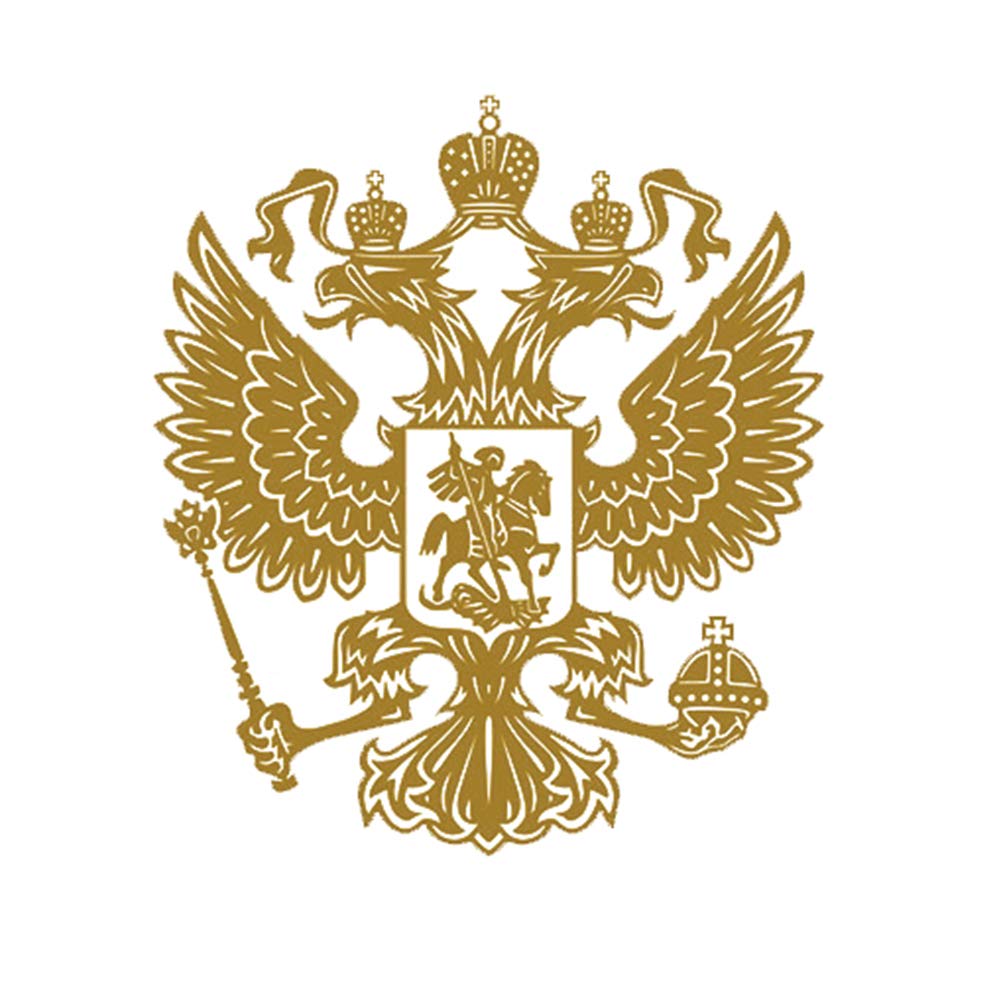 Coat of Arms of Russia Car Body Sticker Decal Russian Federation Eagle Emblem - Golden von Derkoly
