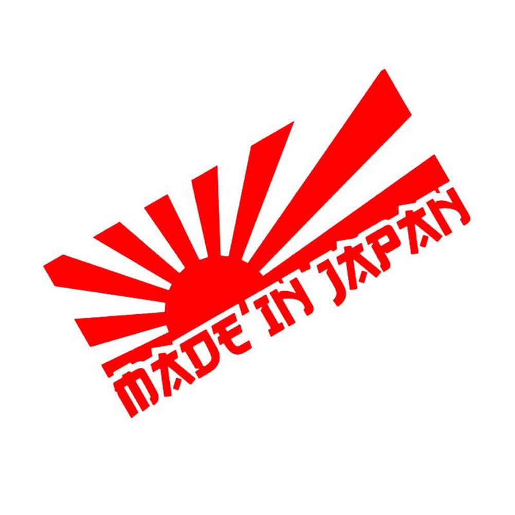 Made In Japan Letter Car Styling Decorative Stickers Reflective Auto Decals - Red von Derkoly