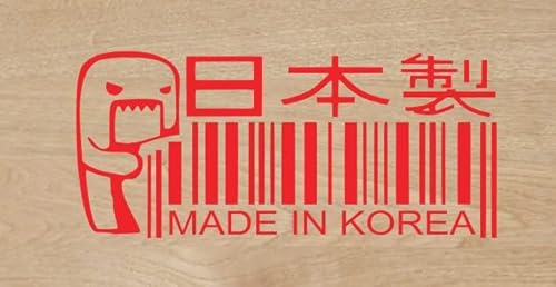Unbekannter Vinyl-Aufkleber, hergestellt in Korea, 14 x 6 cm rot von Desconocido