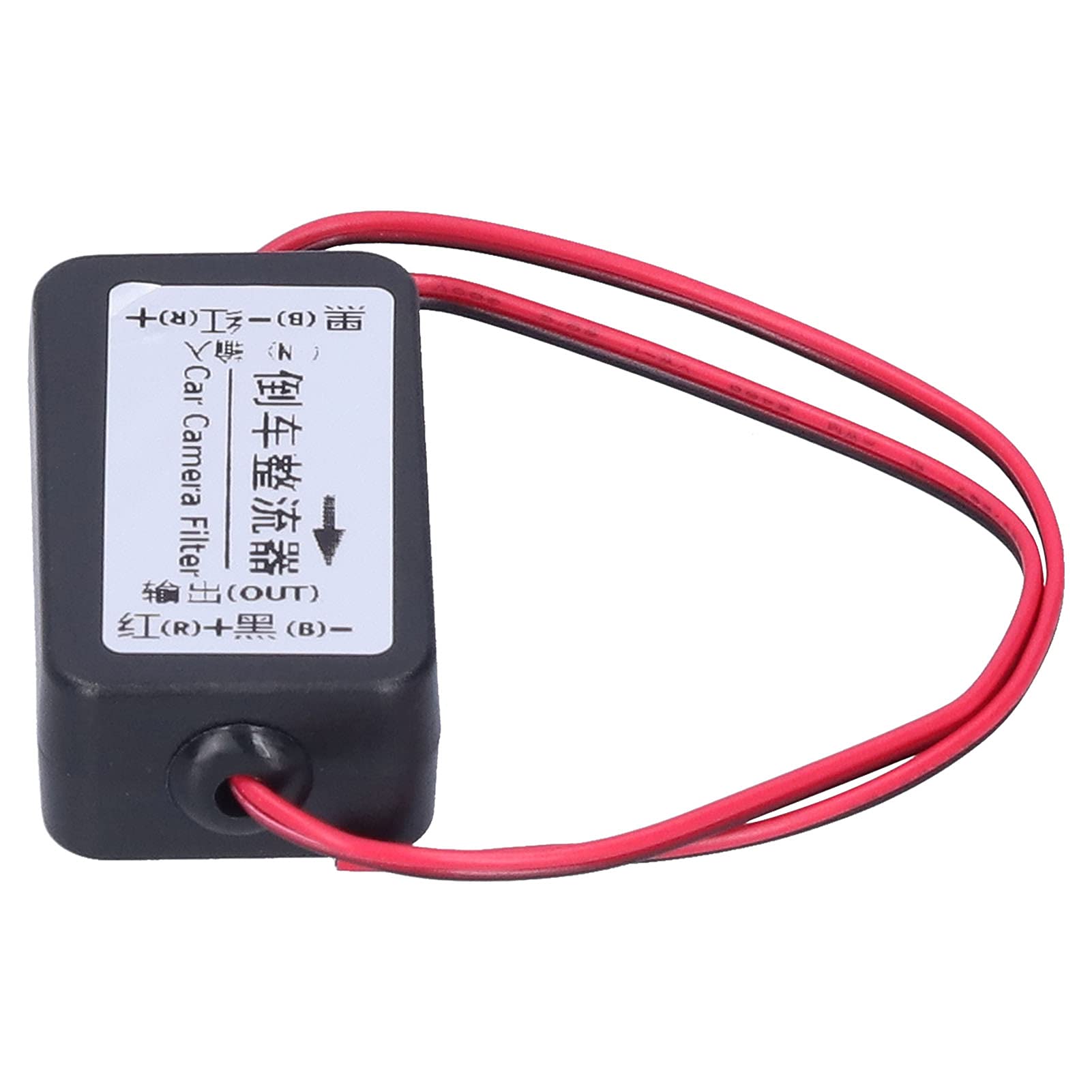 Rückfahrkamera, Rückfahrkamera-Relais, Abs + Gummi, 12 V, Rückfahrkamera, Gleichrichter, Leistungsrelais, Störungen für die Rückansicht Rückfahrkamera, Rückfahrkamera-Relais, Abs + Gummi, 12 V, Rückfahrkamera, Gleichrichter, Leistungsrelais, Störungen für die Rückansicht von Dioche