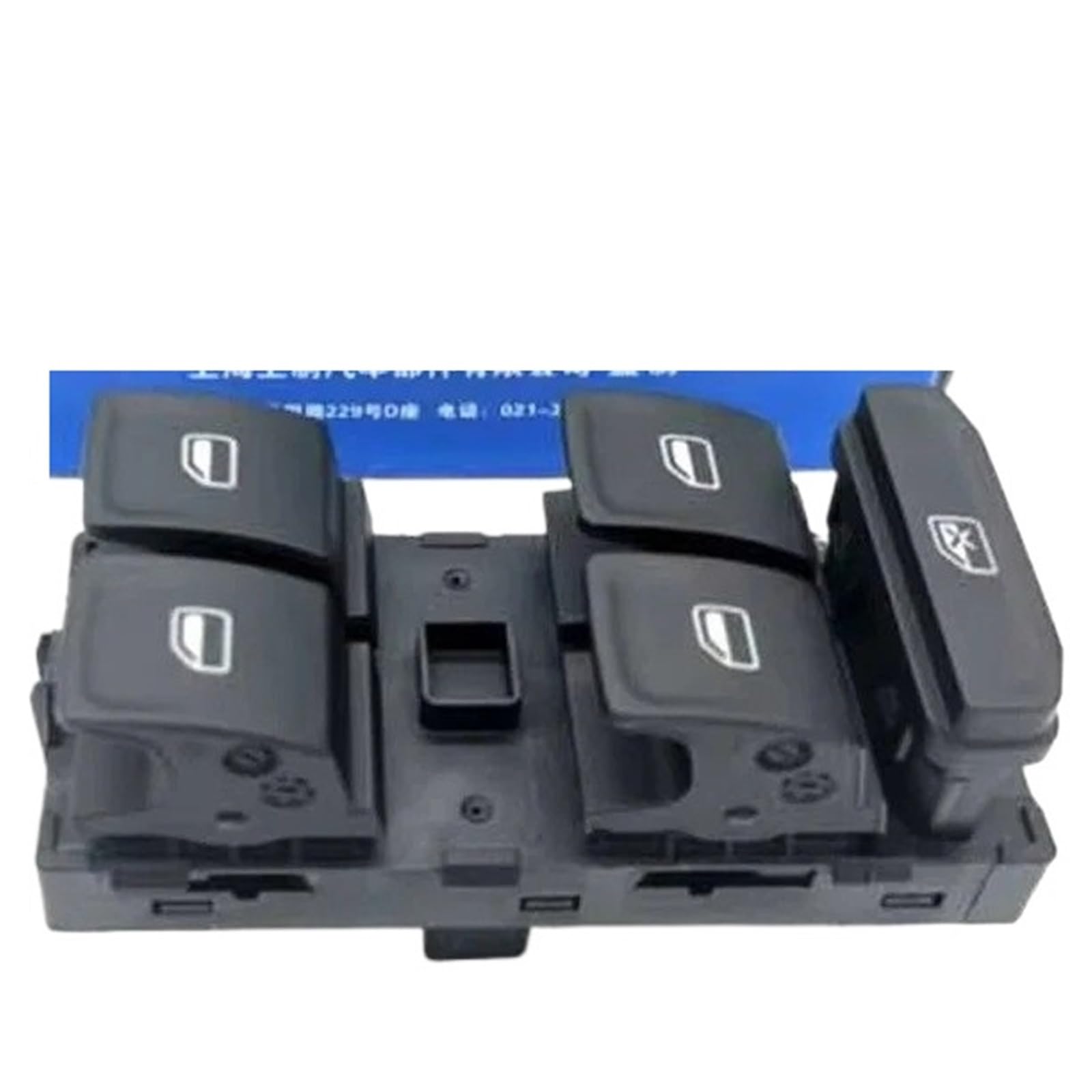 Fensterheberschalter Für VW Für Golf MK7 Für Passat B8 Für Variante 5GG959857A 5G0959857 5G0959857C 5GG959857 Power Fensterheber Control Master Switch Fensterheberregler(5GG 959 857) von Dnhqknog