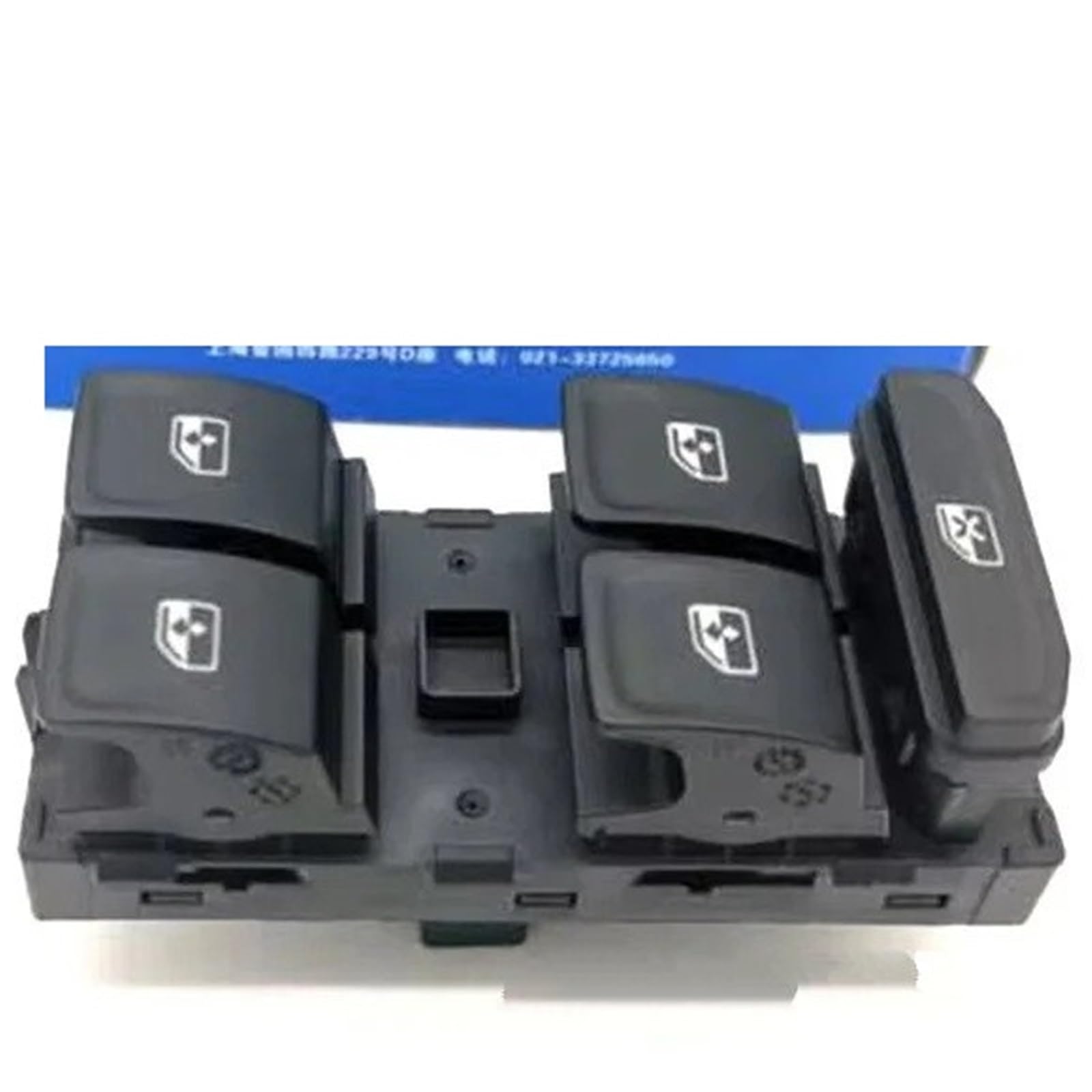 Fensterheberschalter Für VW Für Golf MK7 Für Passat B8 Für Variante 5GG959857A 5G0959857 5G0959857C 5GG959857 Power Fensterheber Control Master Switch Fensterheberregler(5GG 959 857 B) von Dnhqknog