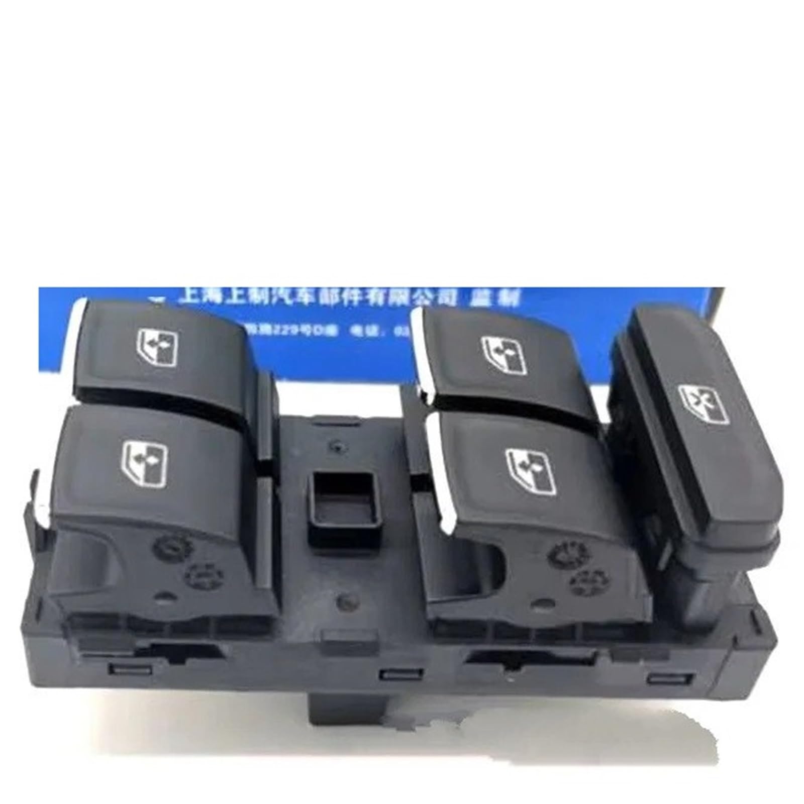 Fensterheberschalter Für VW Für Golf MK7 Für Passat B8 Für Variante 5GG959857A 5G0959857 5G0959857C 5GG959857 Power Fensterheber Control Master Switch Fensterheberregler(5GG 959 857 C) von Dnhqknog