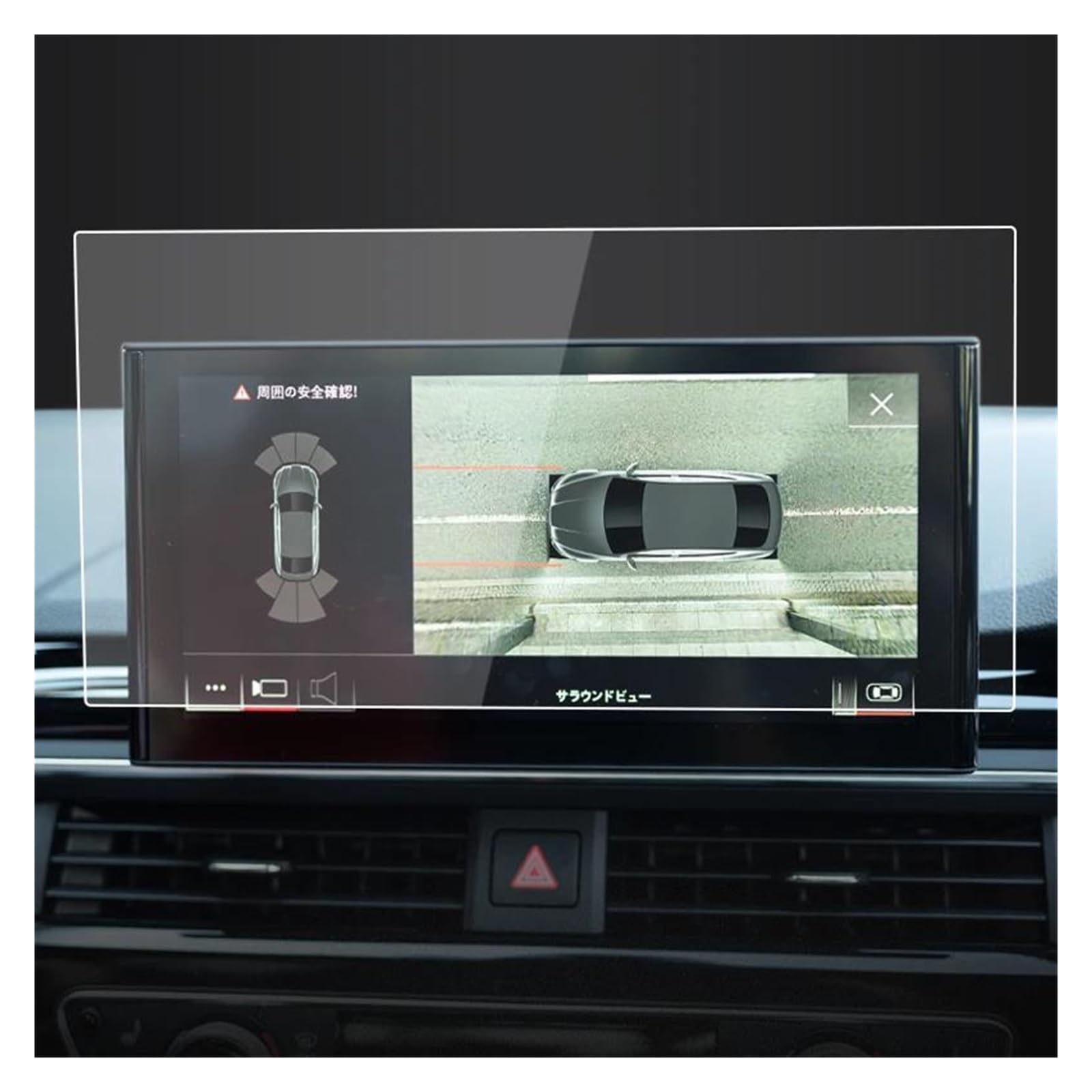 GPS Transparent Displayschutzfolie 12,3 Zoll Für A5 2020-2021 Dashboard Navigation Membran Auto GPS Display Gehärtetes Glas Display-schutzfolie Auto Aufkleber Auto Navigation Schutzfolie(HD) von Dogkapm