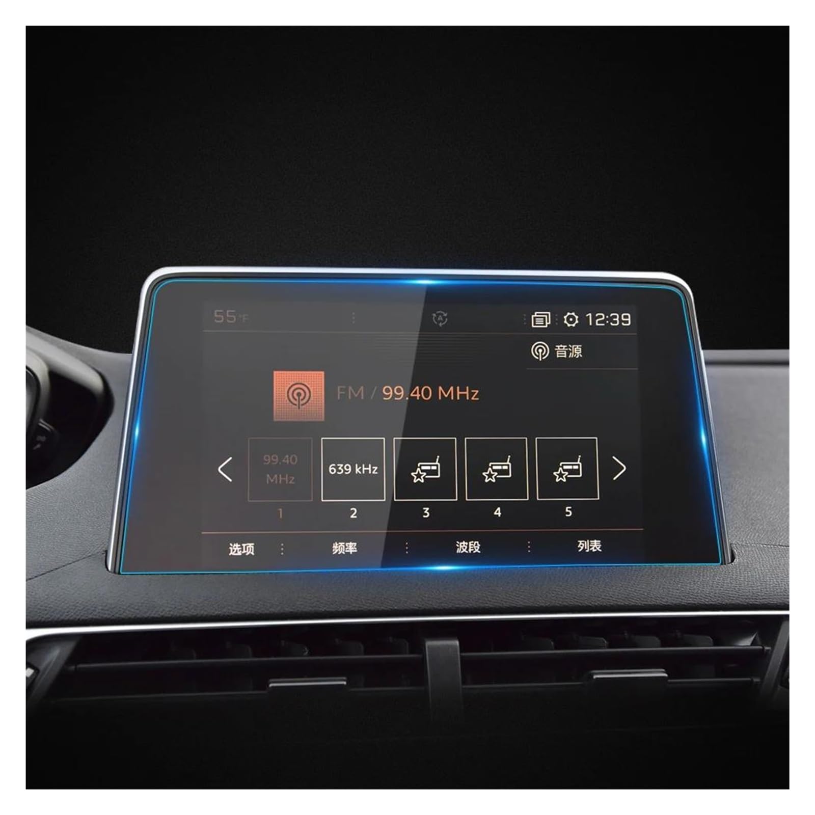 GPS Transparent Displayschutzfolie 8 Zoll Für Dongfeng Für Peugeot 4008 2016-2019 Armaturenbrett-Navigationsmembran Auto GPS-Display Gehärtetes Glas Display-Schutzfolie Auto Navigation Schutzfolie GPS Transparent Displayschutzfolie 8 Zoll Für Dongfeng Für Peugeot 4008 2016-2019 Armaturenbrett-Navigationsmembran Auto GPS-Display Gehärtetes Glas Display-Schutzfolie Auto Navigation Schutzfolie von Dogkapm