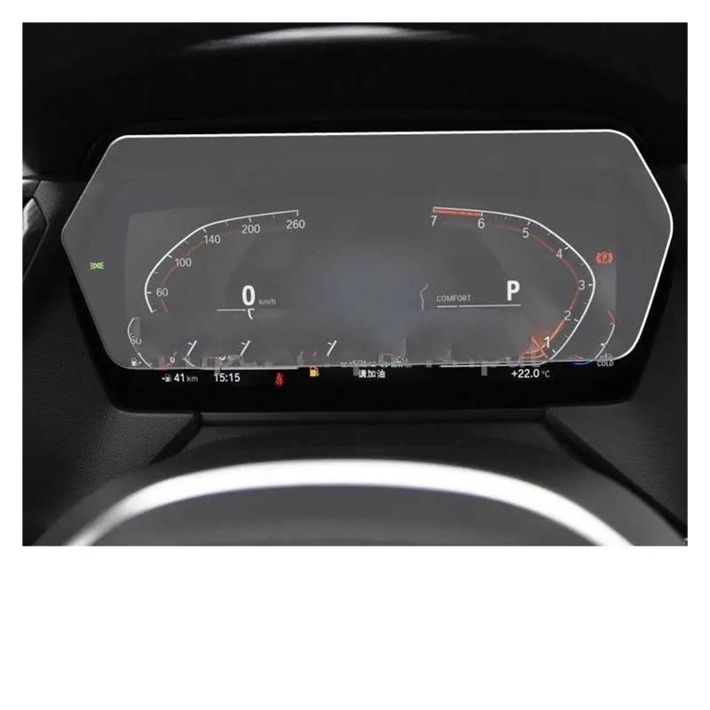 GPS Transparent Displayschutzfolie Für 2 Serie M235i 225i 228i 2020-2021 10,25 Zoll Auto Infotainment GPS Navigation Display Displayschutzfolie Aus Gehärtetem Glas Auto Navigation Schutzfolie(Instrume von Dogkapm
