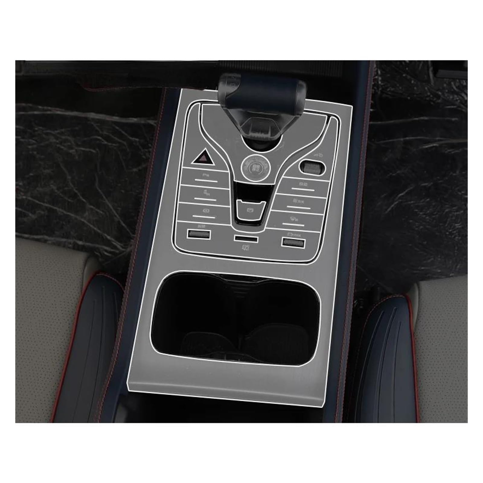 GPS Transparent Displayschutzfolie Für BYD Für Atto 3 Yuan Plus 2022 2023 Auto Interior Center Konsole Transparente TPU Schutz Film Anti-scratc Film Zubehör Auto Navigation Schutzfolie(Gear TPU Film) von Dogkapm