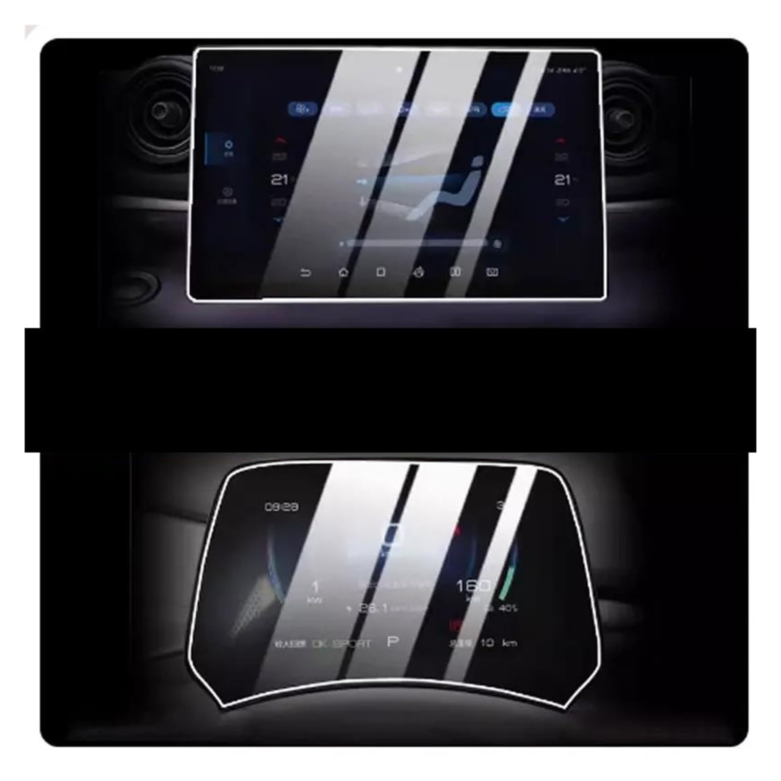 GPS Transparent Displayschutzfolie Für BYD Für Dolphin EV 2025 2021-2024 Auto Infotainment Radio GPS Navigation Und Instrument Innen Gehärtetes Glas Screen Protector Auto Navigation Schutzfolie(10.1in von Dogkapm