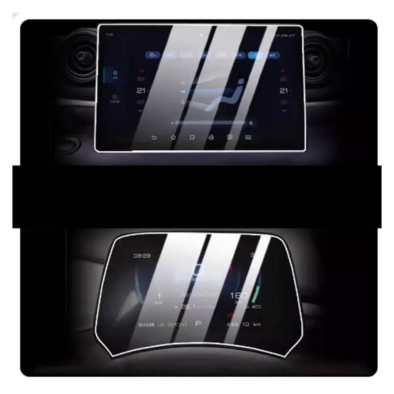 GPS Transparent Displayschutzfolie Für BYD Für Dolphin EV 2025 2021-2024 Auto Infotainment Radio GPS Navigation Und Instrument Innen Gehärtetes Glas Screen Protector Auto Navigation Schutzfolie(10.1in von Dogkapm