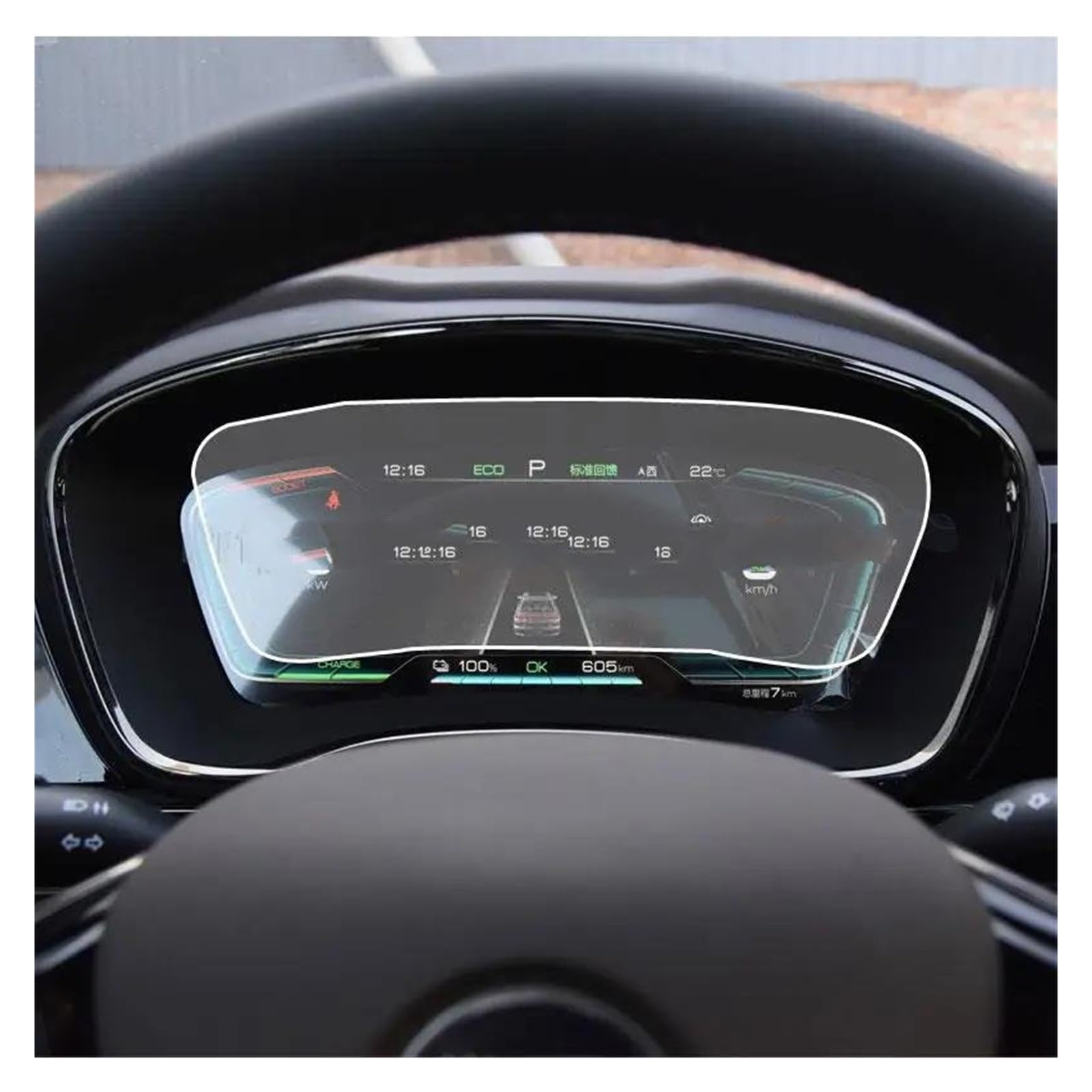 GPS Transparent Displayschutzfolie Für BYD Für Han EV 2020 15,6 Zoll Auto Instrument Dashboard Monitor Film Screen Protector Film Gehärtetes Glas Auto Navigation Schutzfolie(for Instrument) von Dogkapm