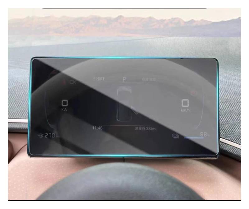 GPS Transparent Displayschutzfolie Für BYD Für Seagull 2022 2023 LCD Auto GPS Navigation Gehärtetem Glas Und Dashboard Screen Film Schutz Auto Navigation Schutzfolie(Dashboard) von Dogkapm