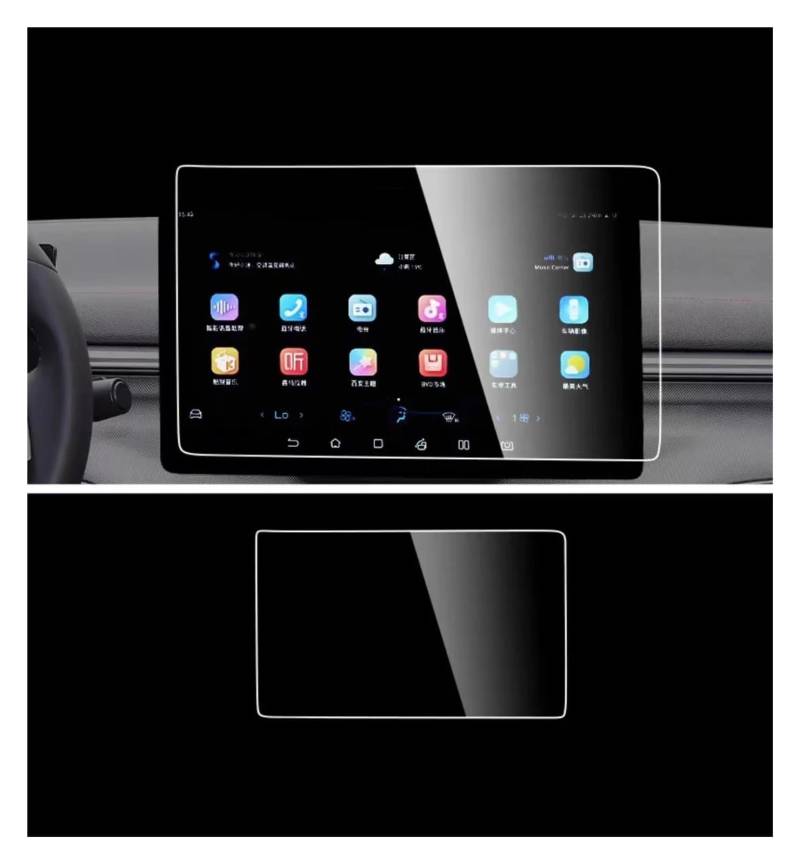 GPS Transparent Displayschutzfolie Für BYD Für Seagull 2022 2023 LCD Auto GPS Navigation Gehärtetem Glas Und Dashboard Screen Film Schutz Auto Navigation Schutzfolie(GPS) von Dogkapm
