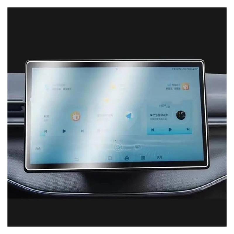 GPS Transparent Displayschutzfolie Für BYD Für Song PLUS-dmi 2021 2022 2023 Auto 12,8 Zoll 15,6 Zoll Infotainment Radio GPS Navigation Gehärtetem Glas Screen Protector Auto Navigation Schutzfolie(12.8 von Dogkapm