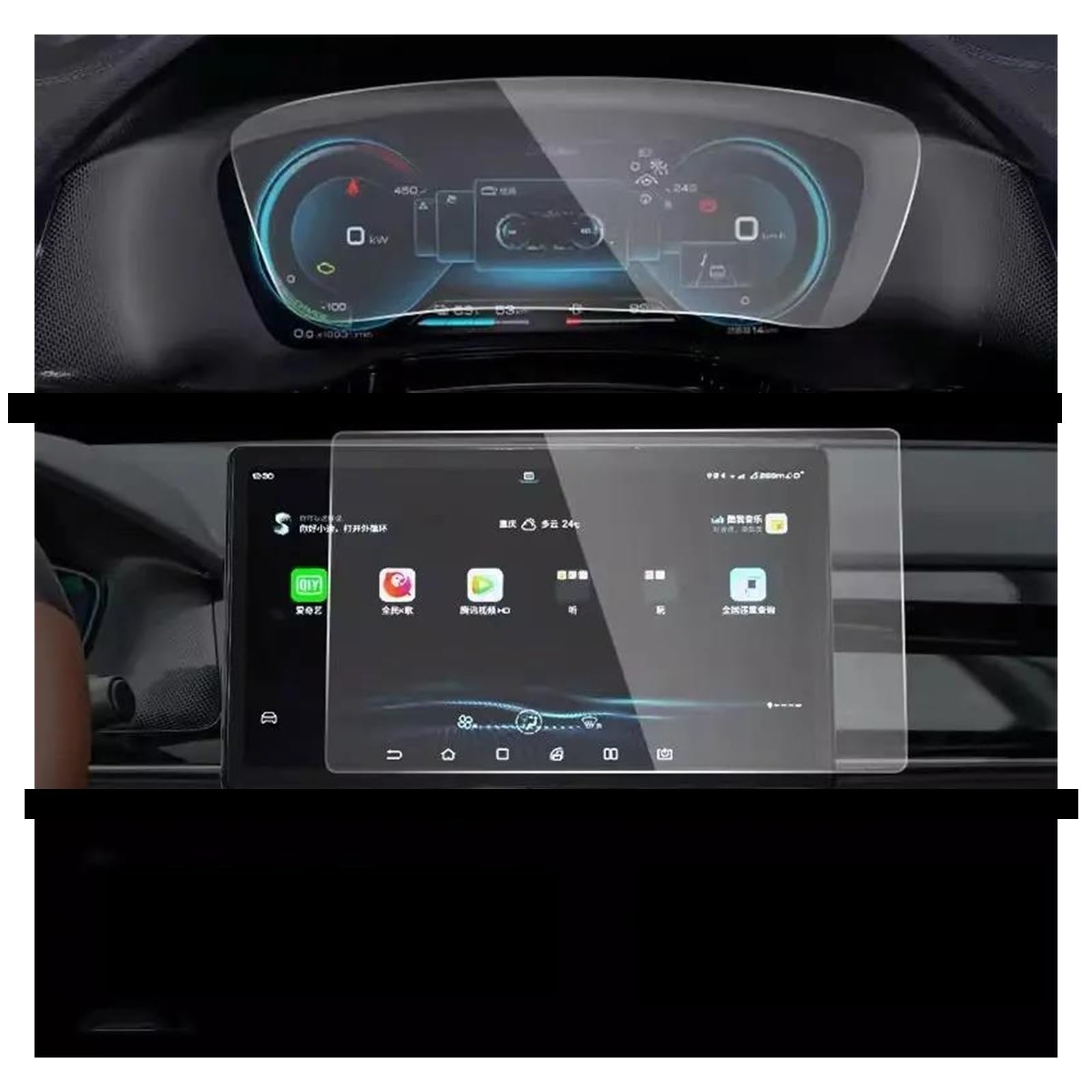 GPS Transparent Displayschutzfolie Für BYD Für TANG EV 2021 2022 2023 12,8 Zoll 15,6 Zoll CarGPS Navigation Instrument Scratch-resistan Gehärtetes Glas Screen Protector Auto Navigation Schutzfolie(12. von Dogkapm