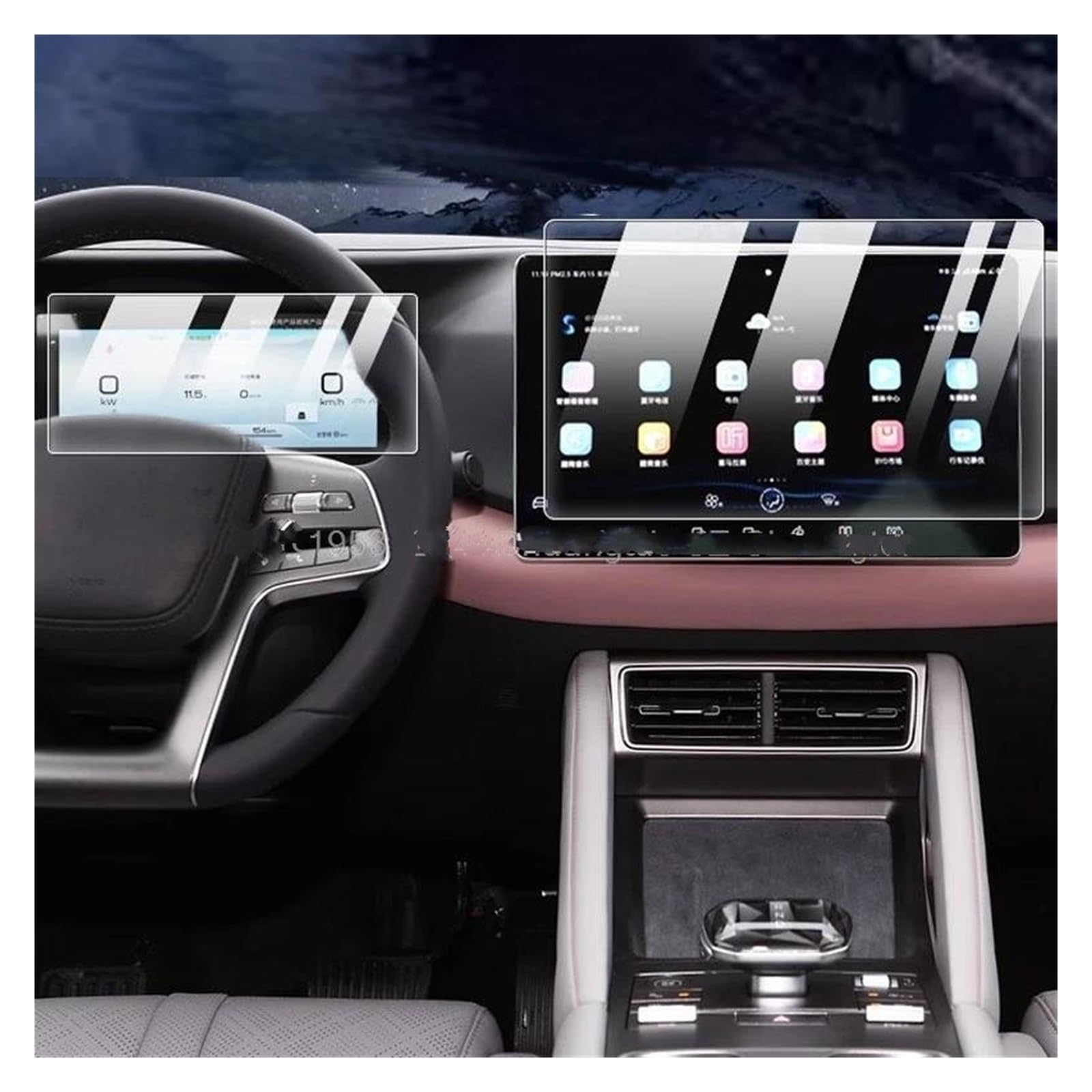 GPS Transparent Displayschutzfolie Für BYD Für Yuan Up 2024 Auto GPS Navigation Und Instrument Anti-Scratch Zubehör Gehärtetem Glas Screen Protector Film Auto Navigation Schutzfolie(10.1inch 1set) GPS Transparent Displayschutzfolie Für BYD Für Yuan Up 2024 Auto GPS Navigation Und Instrument Anti-Scratch Zubehör Gehärtetem Glas Screen Protector Film Auto Navigation Schutzfolie(10.1inch 1set) von Dogkapm