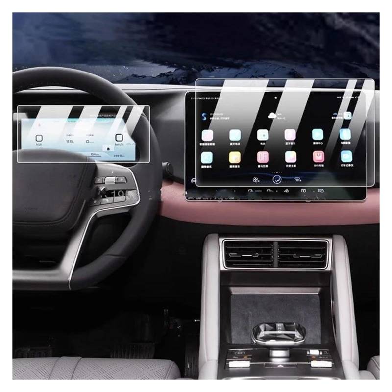 GPS Transparent Displayschutzfolie Für BYD Für Yuan Up 2024 Auto GPS Navigation Und Instrument Anti-Scratch Zubehör Gehärtetem Glas Screen Protector Film Auto Navigation Schutzfolie(12.8inch 1set) von Dogkapm