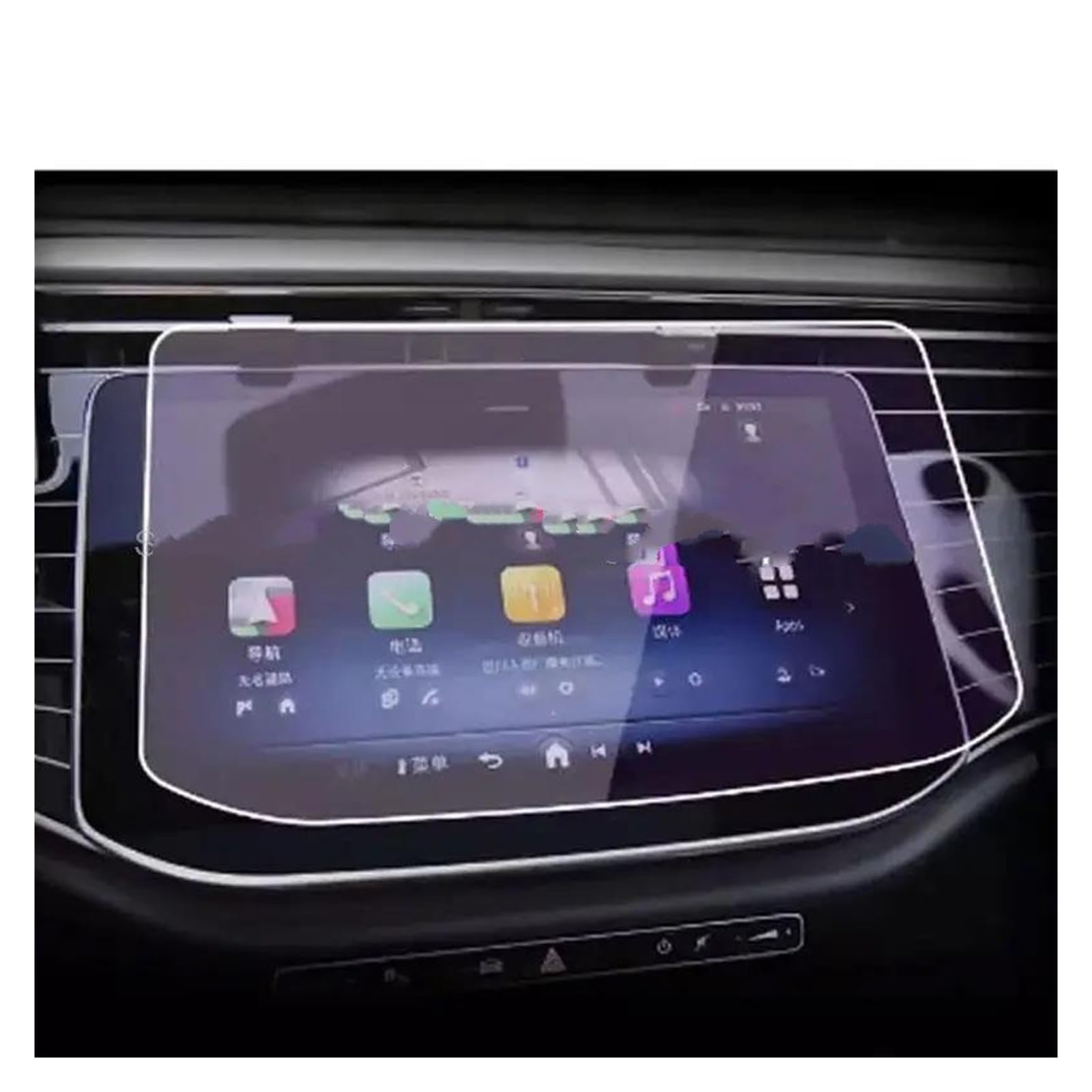 GPS Transparent Displayschutzfolie Für Benz Für E KLASSE E300 2024 GPS Navigation LCD Anti Scratch Zubehör Gehärtetem Glas Screen Protector Auto Navigation Schutzfolie GPS Transparent Displayschutzfolie Für Benz Für E KLASSE E300 2024 GPS Navigation LCD Anti Scratch Zubehör Gehärtetem Glas Screen Protector Auto Navigation Schutzfolie von Dogkapm