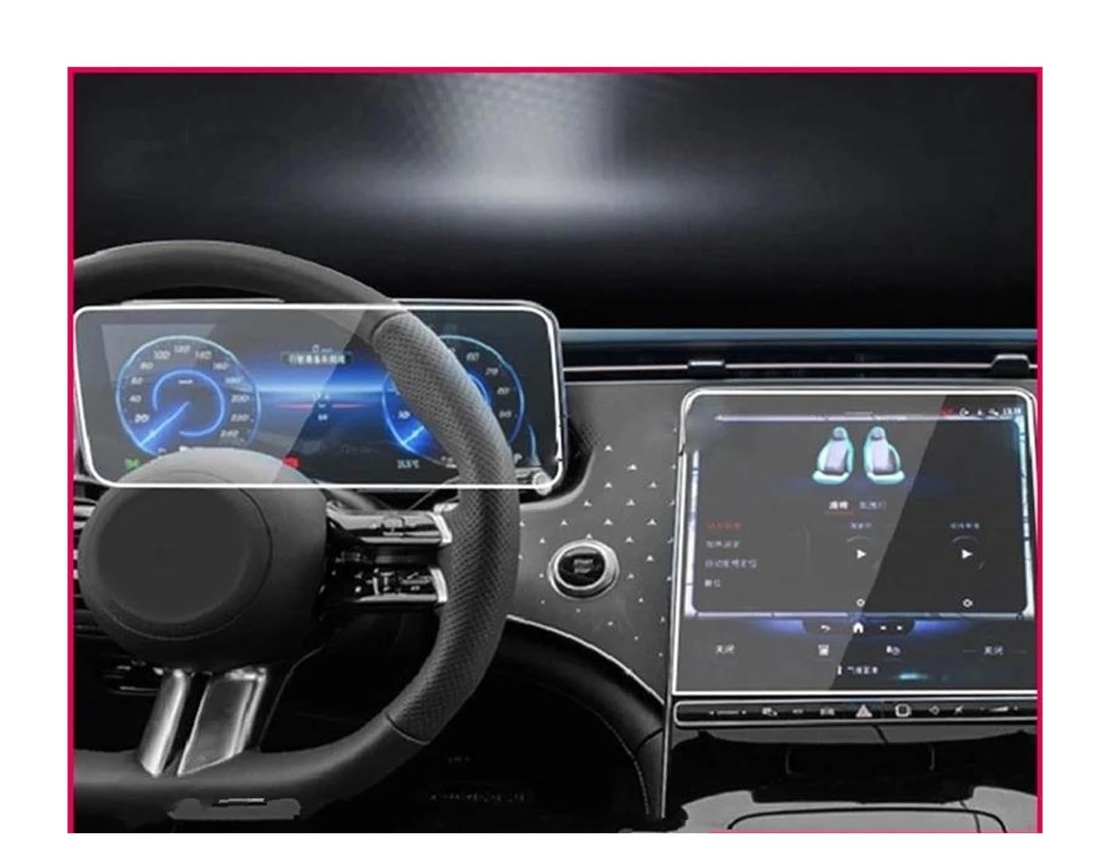 GPS Transparent Displayschutzfolie Für Benz Für EQE 2022 2023 GPS Navigation Gehärtetem Glas Display-schutzfolie Innen Zubehör Auto Screen Protector Auto Navigation Schutzfolie(A) von Dogkapm
