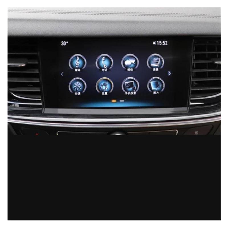 GPS Transparent Displayschutzfolie Für Buick Für Regal 2017-2020 Gehärtetes Glas Schutz Dekorative Auto Zubehör Auto GPS Navigation Display-schutzfolie Auto Navigation Schutzfolie(HD) von Dogkapm