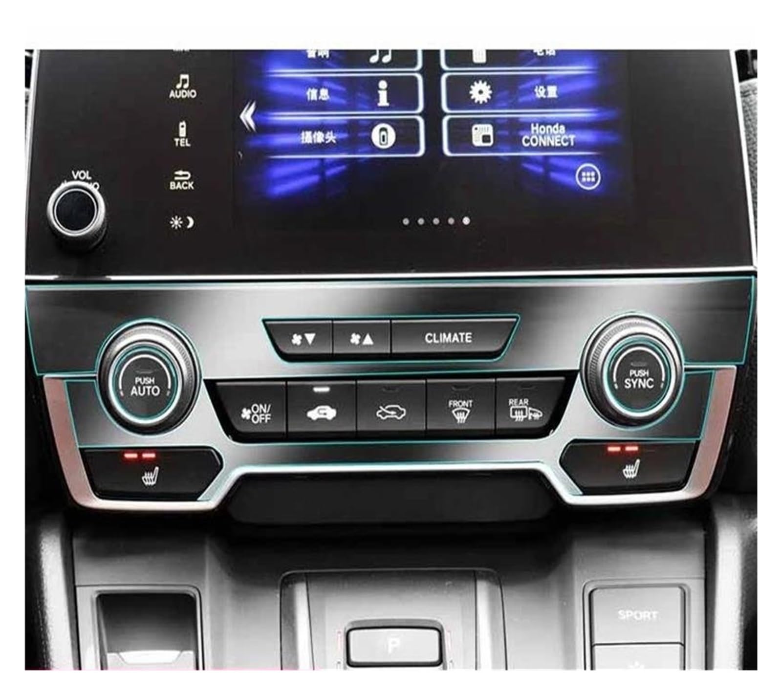GPS Transparent Displayschutzfolie Für CRV 2021 GPS Navigation Instrument Zentrale Steuerung Bildschirm TPU Schutz Film Auto Innen Klebstoff Auto Zubehör Auto Navigation Schutzfolie(H) von Dogkapm