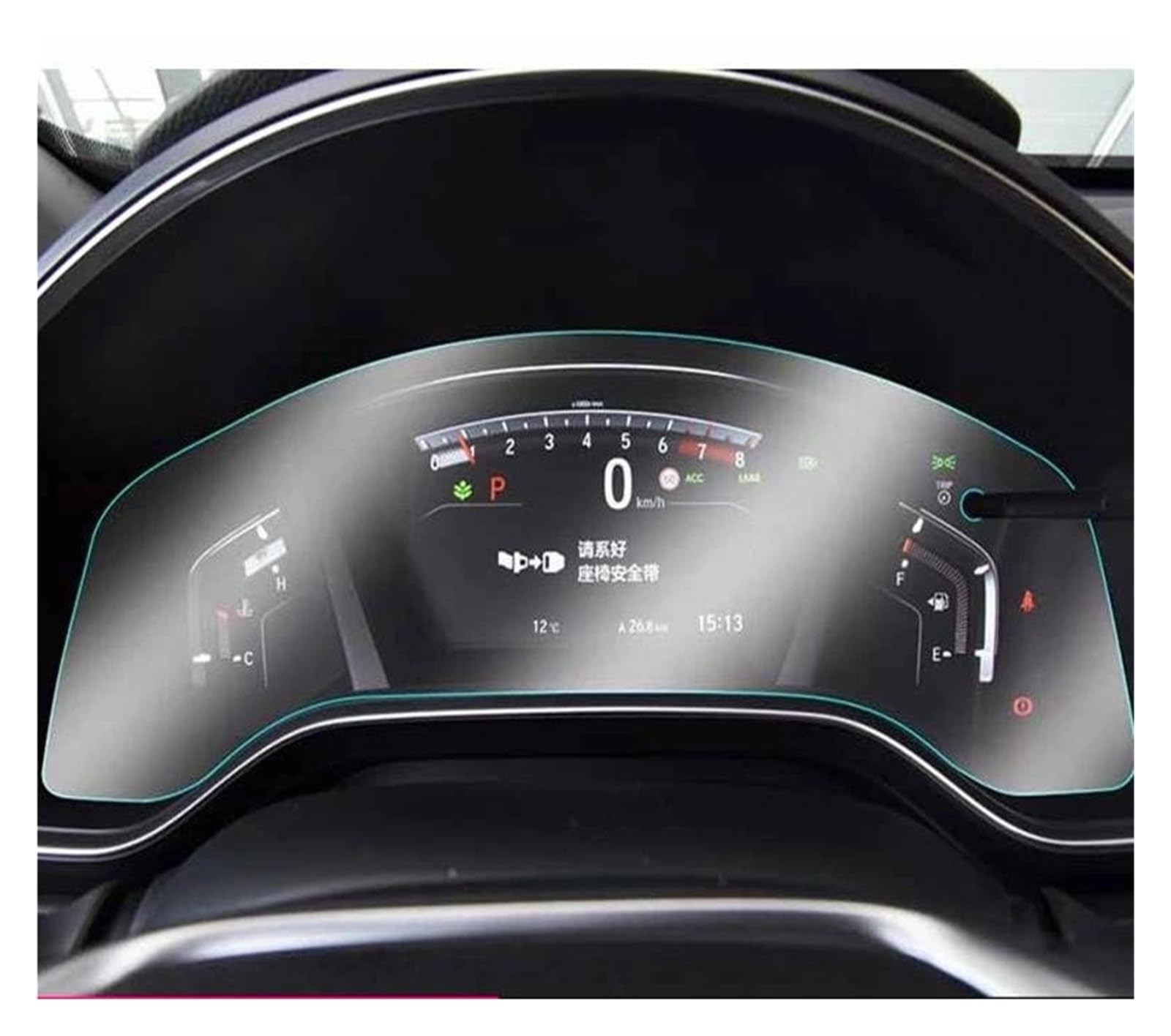 GPS Transparent Displayschutzfolie Für CRV 2021 GPS Navigation Instrument Zentrale Steuerung Bildschirm TPU Schutz Film Auto Innen Klebstoff Auto Zubehör Auto Navigation Schutzfolie(Instrument) von Dogkapm