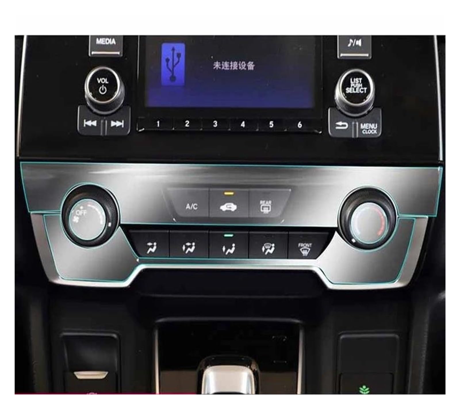 GPS Transparent Displayschutzfolie Für CRV 2021 GPS Navigation Instrument Zentrale Steuerung Bildschirm TPU Schutz Film Auto Innen Klebstoff Auto Zubehör Auto Navigation Schutzfolie(L) von Dogkapm