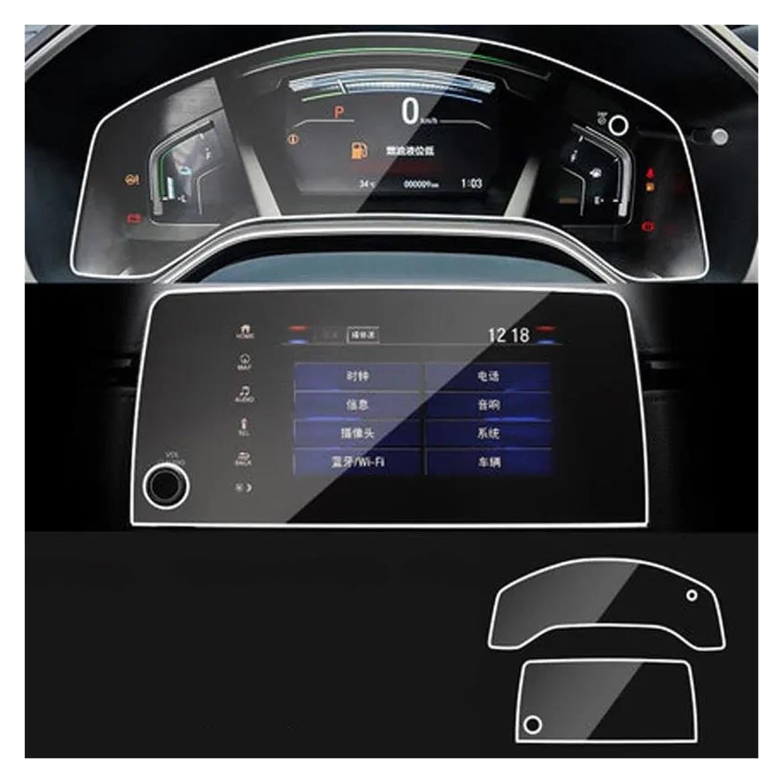 GPS Transparent Displayschutzfolie Für CRV 5th 2017 2018 2019 2020 Steuerung Des LCD-Bildschirmaufklebers Auto-Styling GPS-Navigationsbildschirm Stahlschutzfolie Auto Navigation Schutzfolie(Gps and in GPS Transparent Displayschutzfolie Für CRV 5th 2017 2018 2019 2020 Steuerung Des LCD-Bildschirmaufklebers Auto-Styling GPS-Navigationsbildschirm Stahlschutzfolie Auto Navigation Schutzfolie(Gps and in von Dogkapm