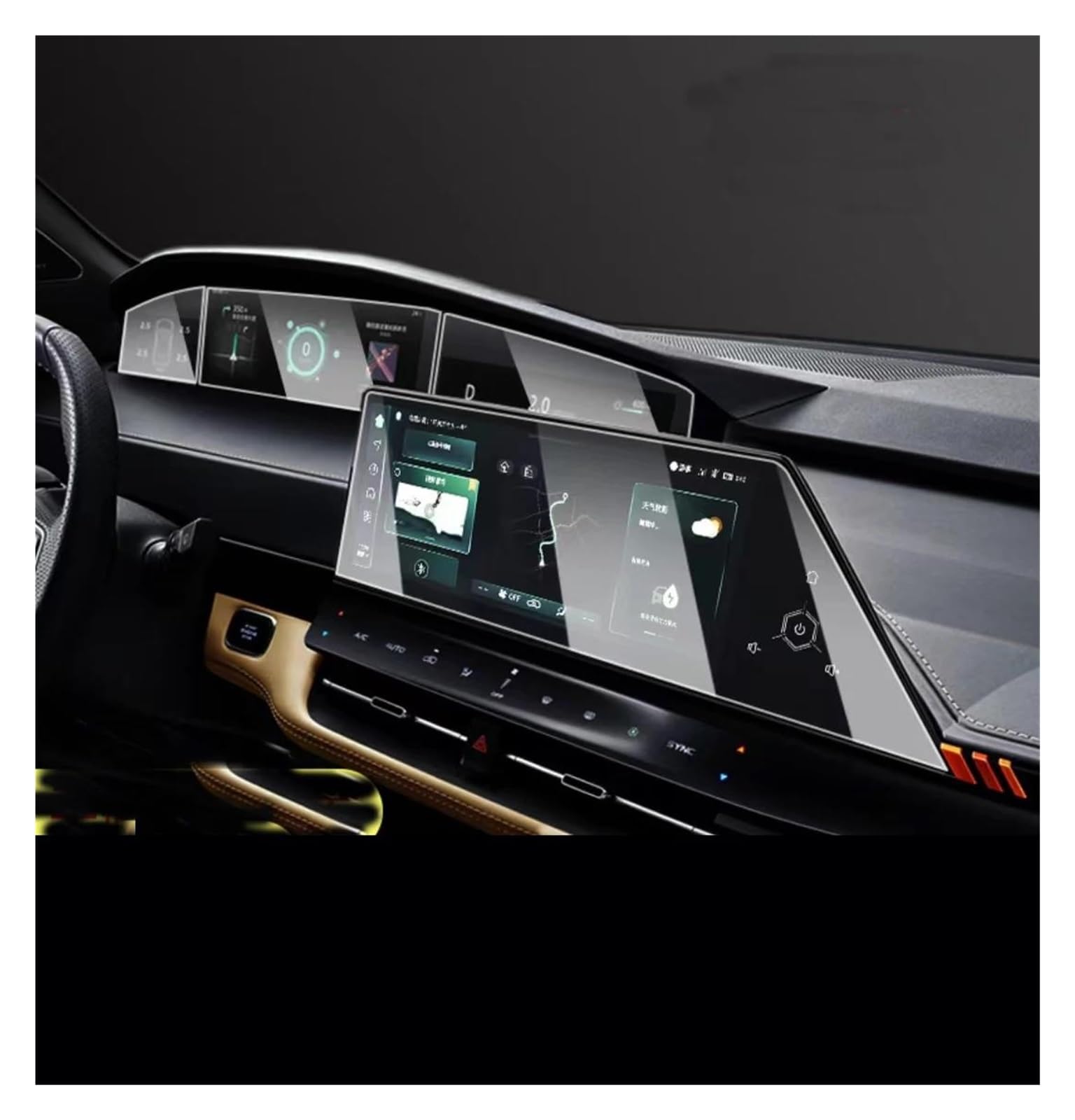 GPS Transparent Displayschutzfolie Für Changan Für UNI-K Für UNIK 2021 12,3 Zoll GPS Navigation Und Dashboard Lcd Gehärtetem Glas Touch Screen Schutz Film Auto Navigation Schutzfolie(Dashboard AND GPS GPS Transparent Displayschutzfolie Für Changan Für UNI-K Für UNIK 2021 12,3 Zoll GPS Navigation Und Dashboard Lcd Gehärtetem Glas Touch Screen Schutz Film Auto Navigation Schutzfolie(Dashboard AND GPS von Dogkapm