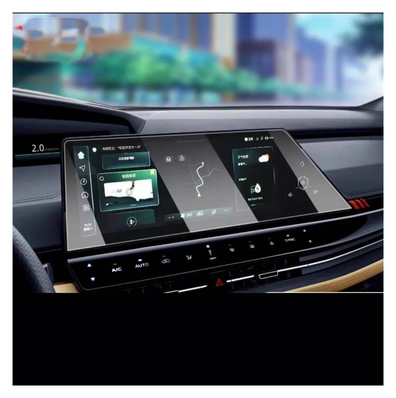 GPS Transparent Displayschutzfolie Für Changan Für Uni-K Für UNIK 2021 12,3 Zoll GPS Navigation Und Dashboard LCD Gehärtetem Glas Touch Screen Schutz Film Auto Navigation Schutzfolie(GPS) von Dogkapm