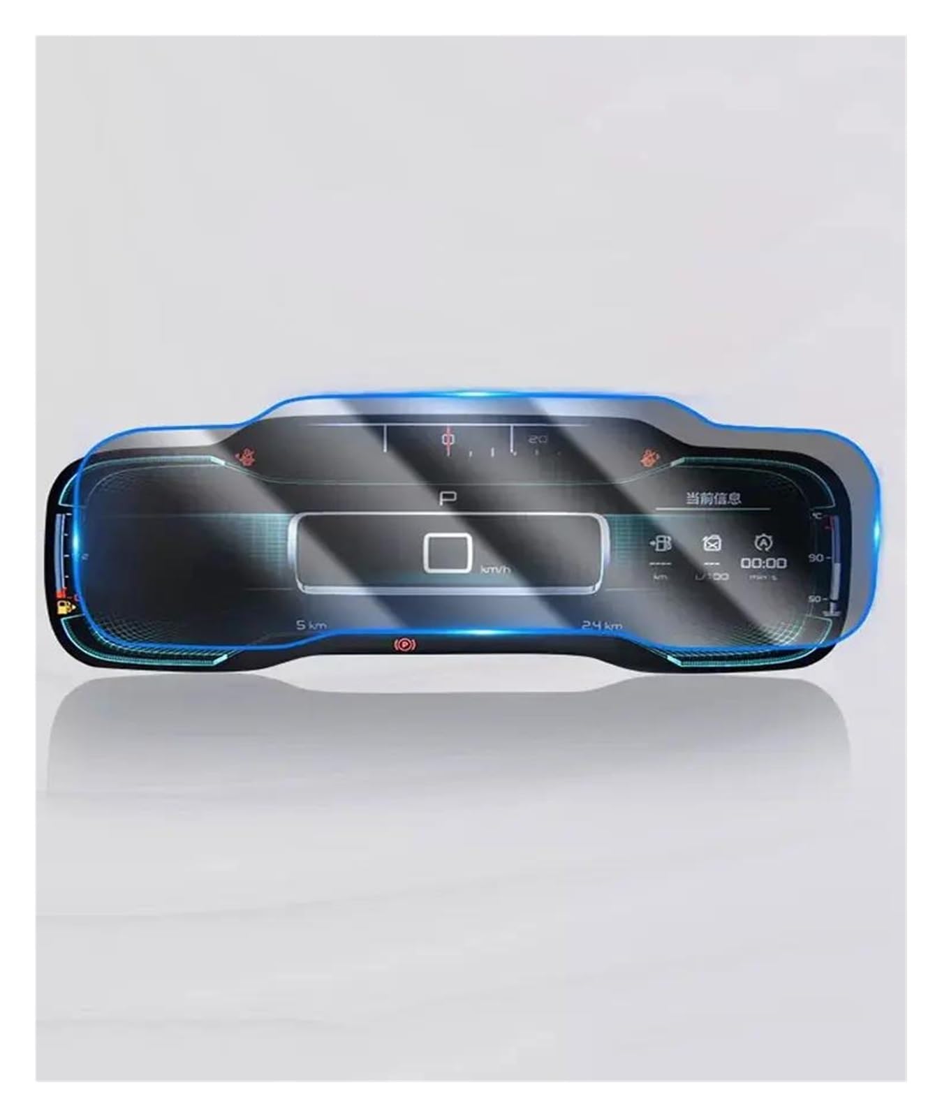 GPS Transparent Displayschutzfolie Für Citroen Für C5 Für Aircross 2021 2022 Innen Dashboard Schutz Auto Instrument Panel TPU Film Screen Protector Auto Navigation Schutzfolie von Dogkapm