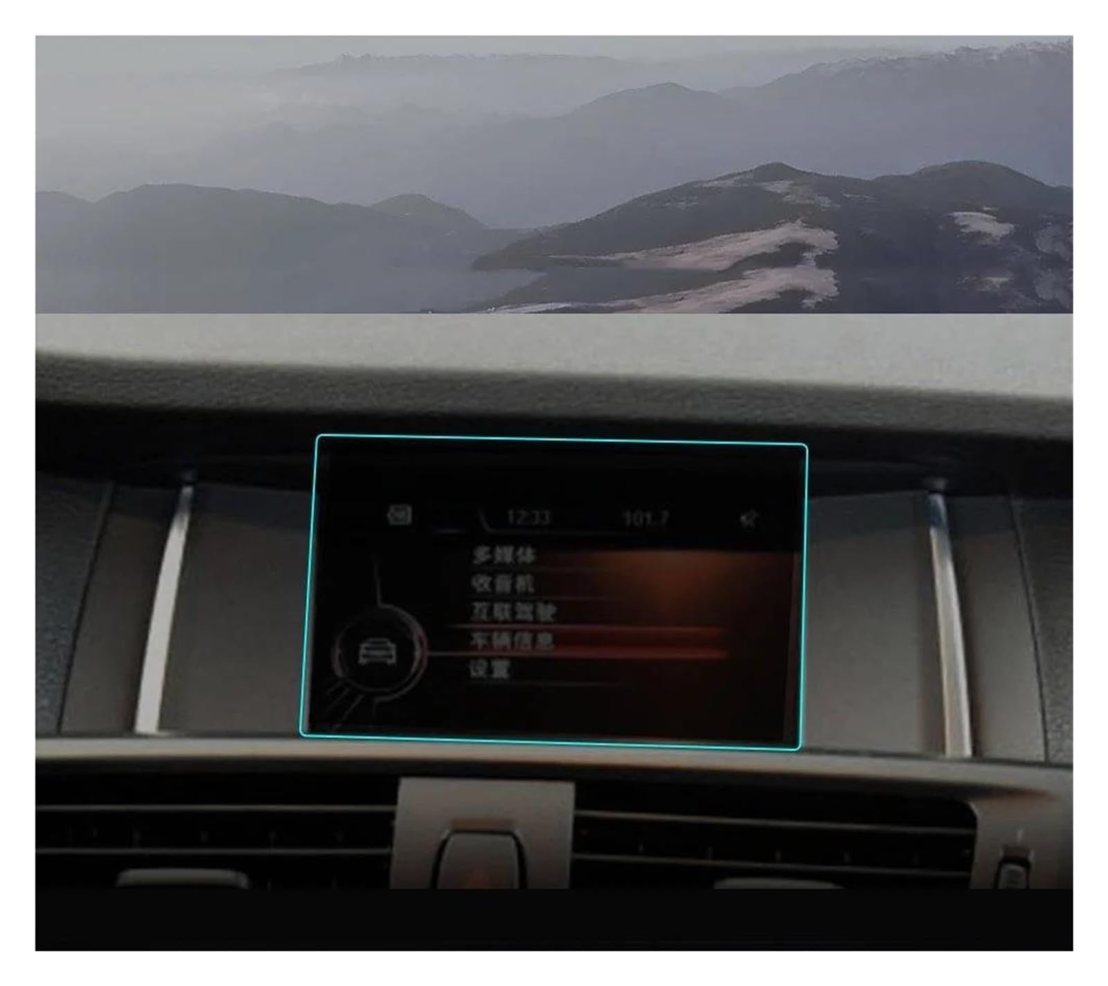 GPS Transparent Displayschutzfolie Für E90 F15 F16 F25 F26 F48 F80 F82 F83 F87 G05 G07r G11 G12 X1 X2 X3 X4 X5 X6 X7 Auto GPS Navigation Screen Protector Auto Navigation Schutzfolie(for F25) von Dogkapm