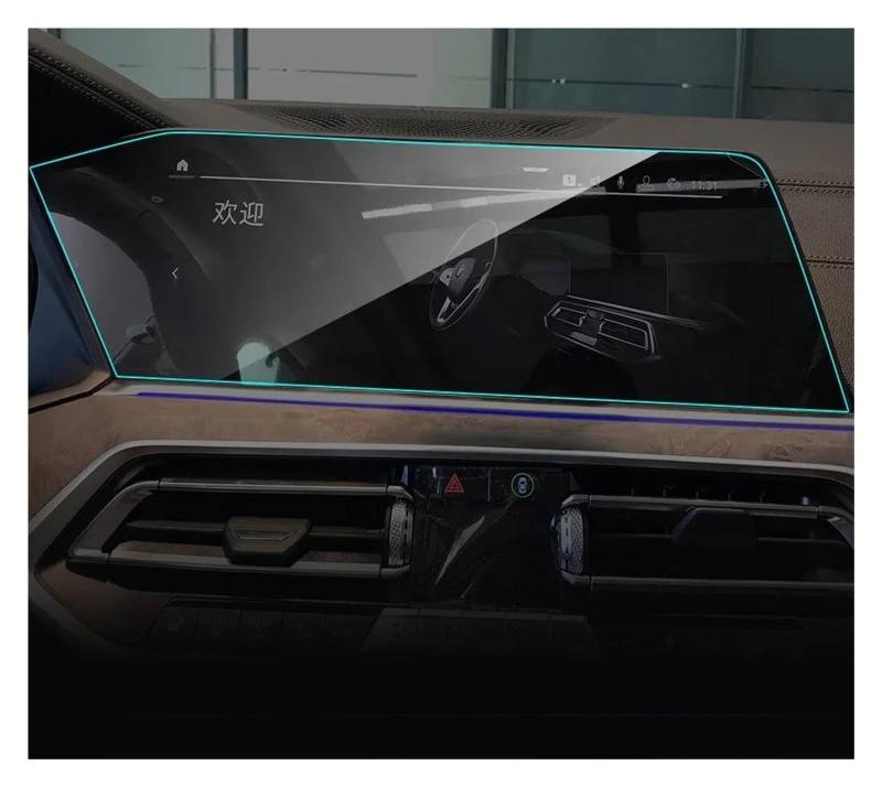 GPS Transparent Displayschutzfolie Für E90 F15 F16 F25 F26 F48 F80 F82 F83 F87 G05 G07r G11 G12 X1 X2 X3 X4 X5 X6 X7 Auto GPS Navigation Screen Protector Auto Navigation Schutzfolie(for G05 G07) von Dogkapm