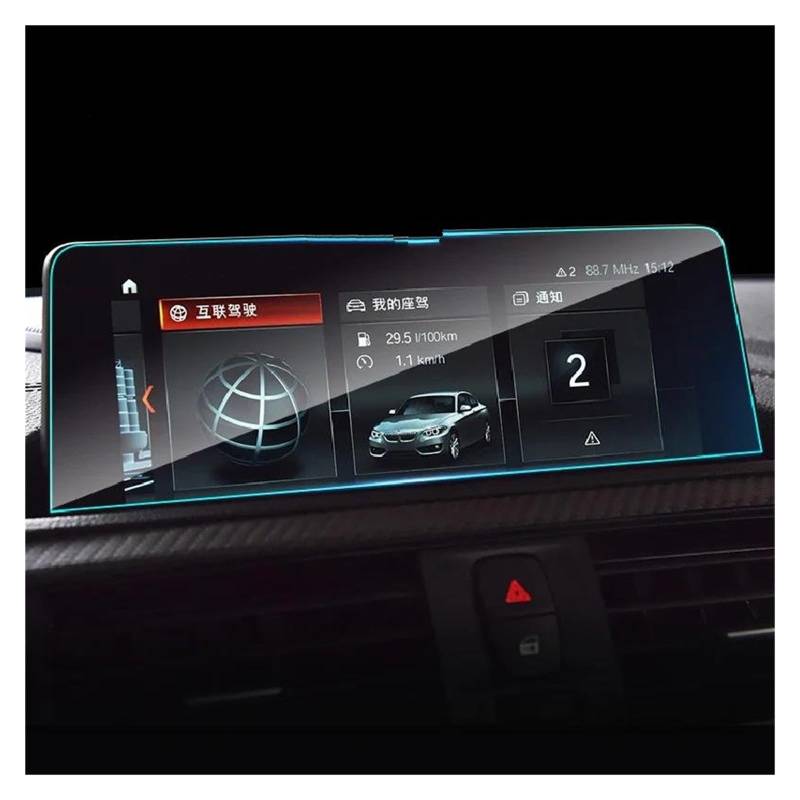 GPS Transparent Displayschutzfolie Für F87 Für M2 2015-2020 Auto GPS Navigation Film LCD Bildschirm Gehärtetes Glas Schutz Film Anti-Scratch Film Zubehör Refit Auto Navigation Schutzfolie von Dogkapm