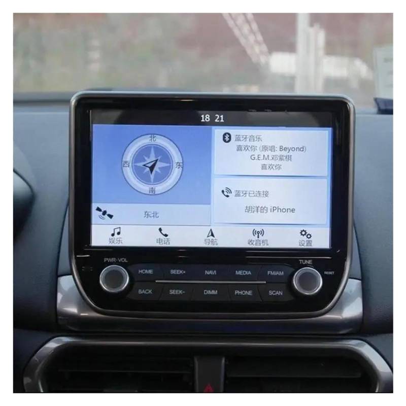 GPS Transparent Displayschutzfolie Für Ford Für Ecosport 2018 2019 2020 8 9 Zoll Gehärtetes Glas Auto Navigation Screen Protector Touch Display Bildschirm Film Anti Scratch Auto Navigation Schutzfolie von Dogkapm
