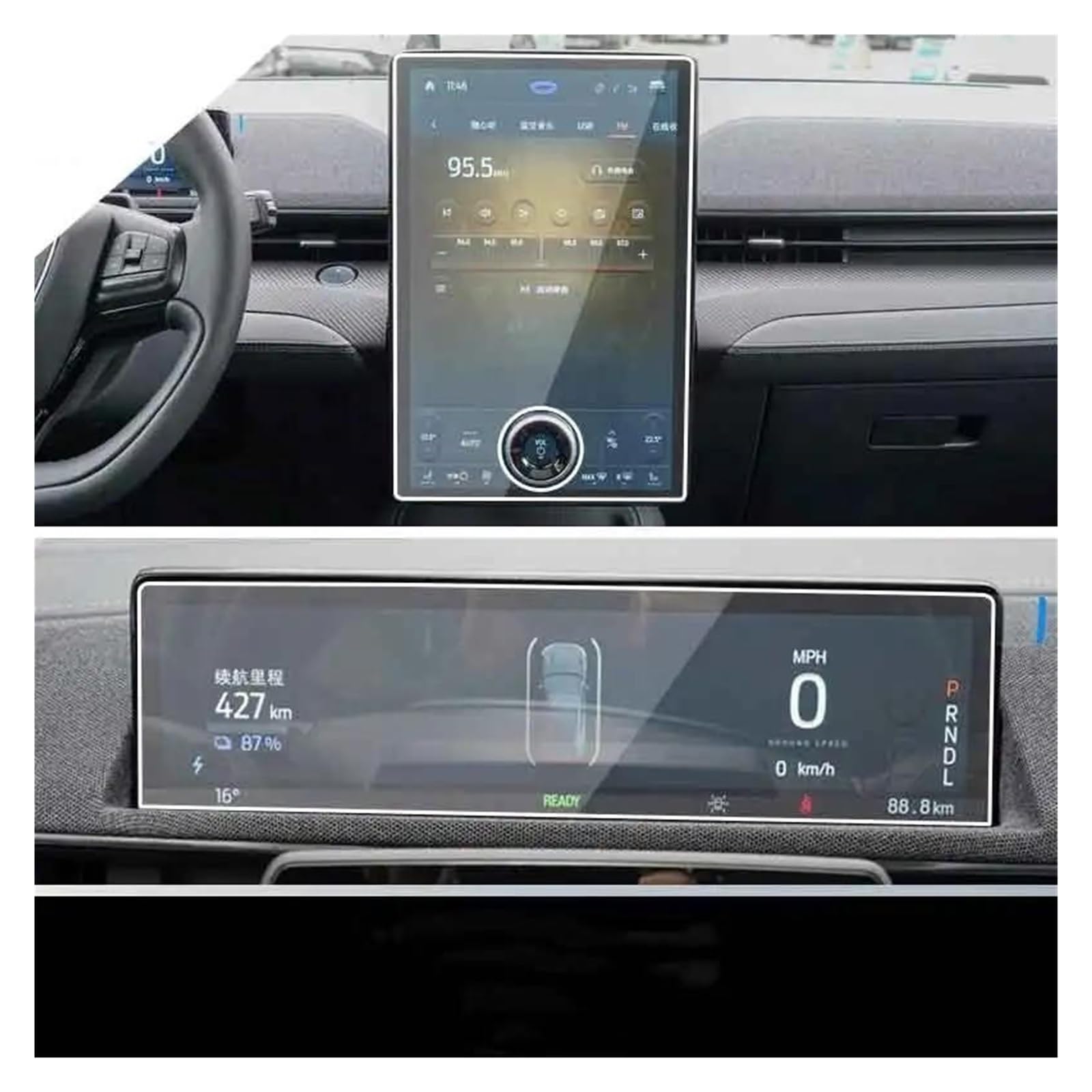 GPS Transparent Displayschutzfolie Für Ford Für Mustang Für Mach-E 2021-2023 15,5 Zoll Auto GPS Navigation Bildschirm Gehärtetes Glas Schutz Film Auto Innen Aufkleber Auto Navigation Schutzfolie(GPS a GPS Transparent Displayschutzfolie Für Ford Für Mustang Für Mach-E 2021-2023 15,5 Zoll Auto GPS Navigation Bildschirm Gehärtetes Glas Schutz Film Auto Innen Aufkleber Auto Navigation Schutzfolie(GPS a von Dogkapm