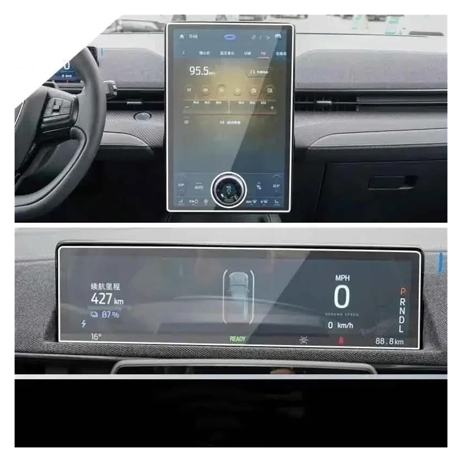 GPS Transparent Displayschutzfolie Für Ford Für Mustang Mach-E 2021-2024 Navigation GPS LCD Dashboard Gehärtetes Glas Schutz Anti-scratch HD Zubehör Bildschirm Schutz Film Auto Navigation Schutzfolie( GPS Transparent Displayschutzfolie Für Ford Für Mustang Mach-E 2021-2024 Navigation GPS LCD Dashboard Gehärtetes Glas Schutz Anti-scratch HD Zubehör Bildschirm Schutz Film Auto Navigation Schutzfolie( von Dogkapm