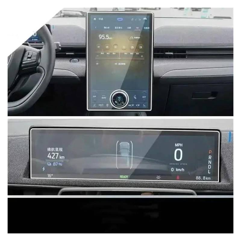 GPS Transparent Displayschutzfolie Für Ford Für Mustang Mach-E 2021-2024 Navigation GPS LCD Dashboard Gehärtetes Glas Schutz Anti-scratch HD Zubehör Bildschirm Schutz Film Auto Navigation Schutzfolie( von Dogkapm