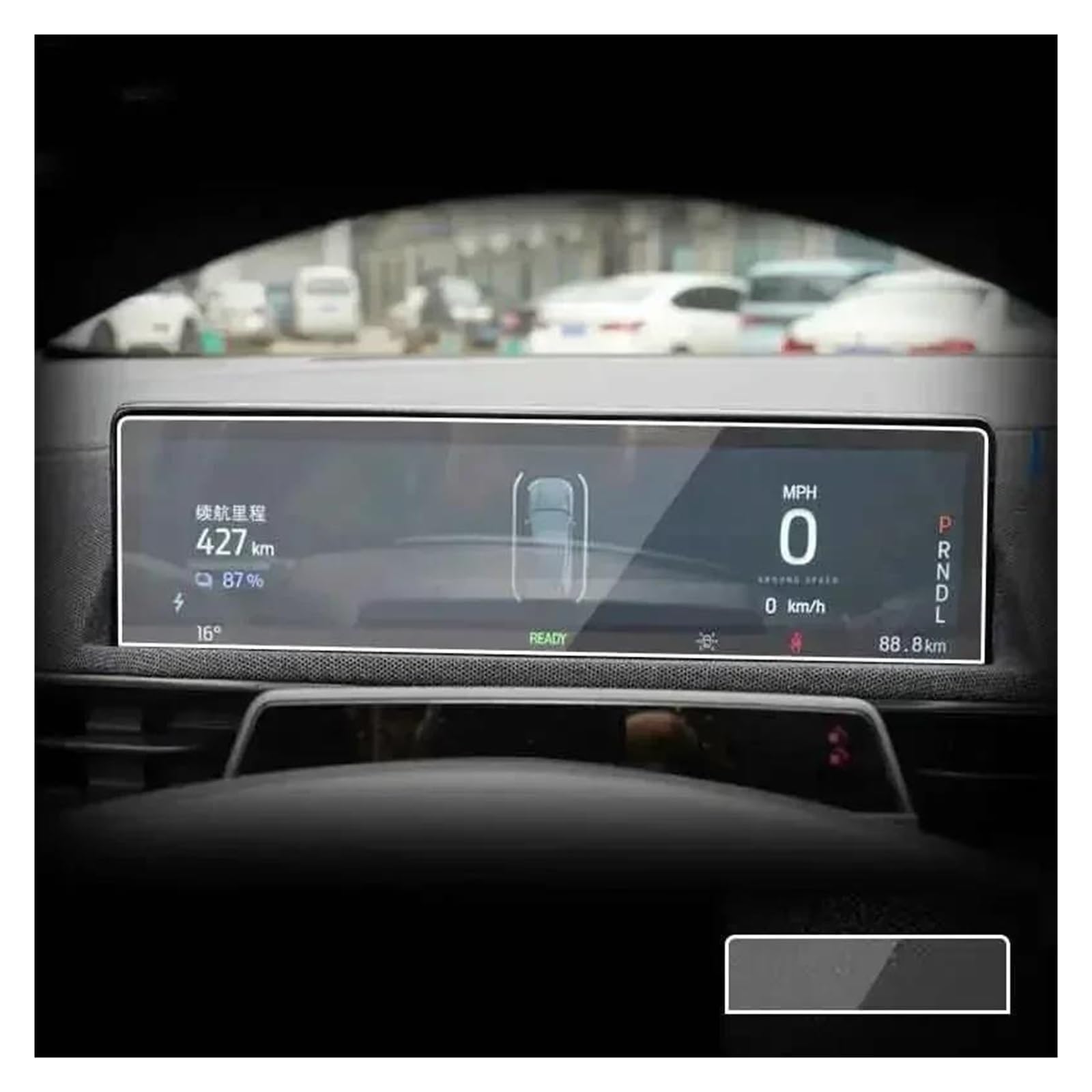 GPS Transparent Displayschutzfolie Für Ford Für Mustang Mach-E 2021-2024 Navigation GPS LCD Dashboard Gehärtetes Glas Schutz Anti-scratch HD Zubehör Bildschirm Schutz Film Auto Navigation Schutzfolie( GPS Transparent Displayschutzfolie Für Ford Für Mustang Mach-E 2021-2024 Navigation GPS LCD Dashboard Gehärtetes Glas Schutz Anti-scratch HD Zubehör Bildschirm Schutz Film Auto Navigation Schutzfolie( von Dogkapm