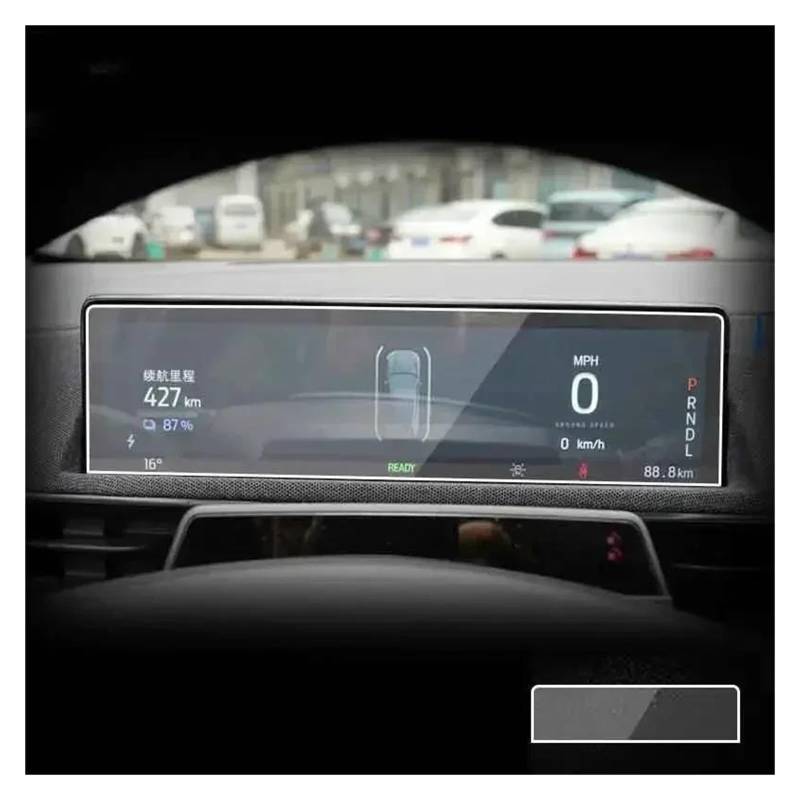 GPS Transparent Displayschutzfolie Für Ford Für Mustang Mach-E 2021-2024 Navigation GPS LCD Dashboard Gehärtetes Glas Schutz Anti-scratch HD Zubehör Bildschirm Schutz Film Auto Navigation Schutzfolie( von Dogkapm