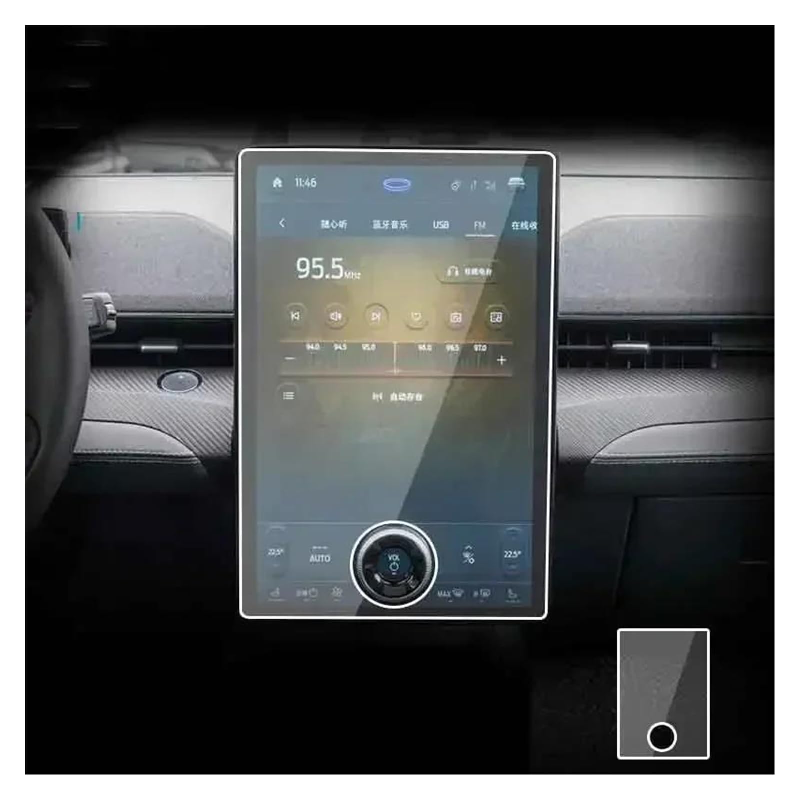 GPS Transparent Displayschutzfolie Für Ford Für Mustang Mach-E 2021-2024 Navigation GPS LCD Dashboard Gehärtetes Glas Schutz Anti-scratch HD Zubehör Bildschirm Schutz Film Auto Navigation Schutzfolie( GPS Transparent Displayschutzfolie Für Ford Für Mustang Mach-E 2021-2024 Navigation GPS LCD Dashboard Gehärtetes Glas Schutz Anti-scratch HD Zubehör Bildschirm Schutz Film Auto Navigation Schutzfolie( von Dogkapm