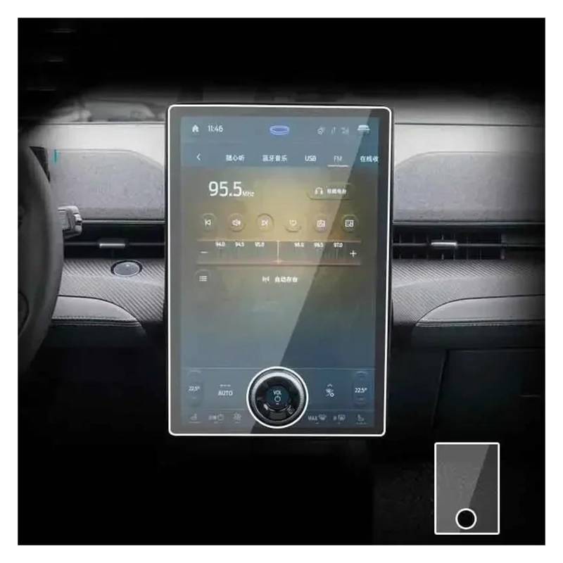 GPS Transparent Displayschutzfolie Für Ford Für Mustang Mach-E 2021-2024 Navigation GPS LCD Dashboard Gehärtetes Glas Schutz Anti-scratch HD Zubehör Bildschirm Schutz Film Auto Navigation Schutzfolie( von Dogkapm