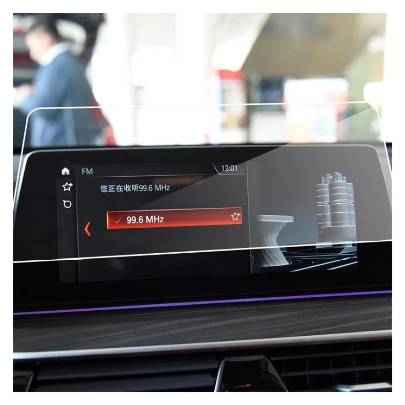 GPS Transparent Displayschutzfolie Für G32 Gran GT 6 Serie 2018 10,25 Zoll Auto GPS Navigation Radio Gehärtetes Glas Schutz Film Display Schutz Auto Navigation Schutzfolie von Dogkapm