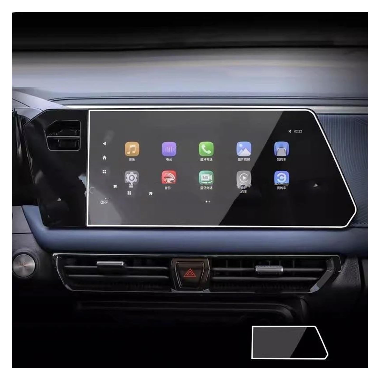GPS Transparent Displayschutzfolie Für GAC Für EMZOOM GS3 2023 2024 Auto 10,25 Zoll Oder 12,3 Zoll GPS Navigation Anti- Scratch Film Gehärtetem Glas Screen Protector Film Auto Navigation Schutzfolie(1 von Dogkapm