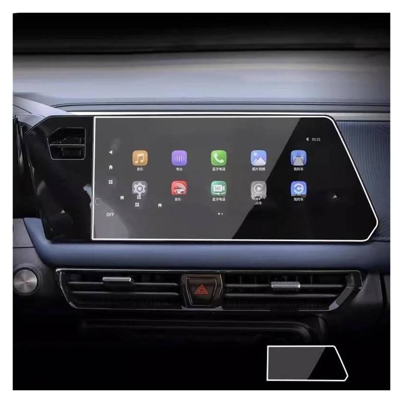 GPS Transparent Displayschutzfolie Für GAC Für EMZOOM GS3 2023 2024 Auto 10,25 Zoll Oder 12,3 Zoll GPS Navigation Anti- Scratch Film Gehärtetem Glas Screen Protector Film Auto Navigation Schutzfolie(1 von Dogkapm