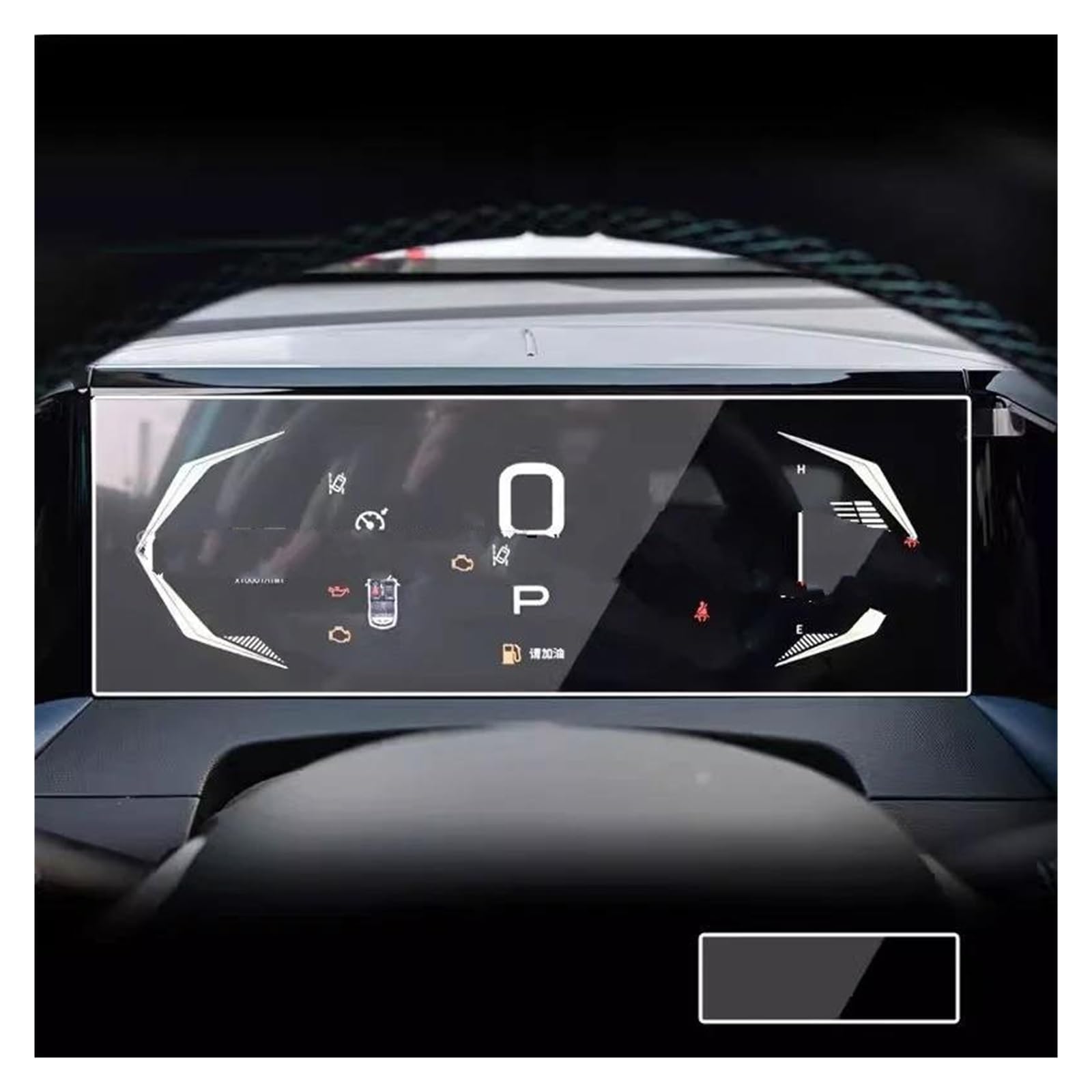 GPS Transparent Displayschutzfolie Für GAC Für EMZOOM GS3 2023 2024 Auto Instrument Panel Dashboard Anti-Scratch Zubehör Gehärtetem Glas Screen Protector Auto Navigation Schutzfolie GPS Transparent Displayschutzfolie Für GAC Für EMZOOM GS3 2023 2024 Auto Instrument Panel Dashboard Anti-Scratch Zubehör Gehärtetem Glas Screen Protector Auto Navigation Schutzfolie von Dogkapm