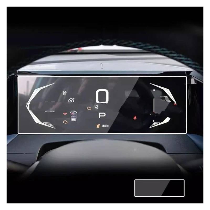 GPS Transparent Displayschutzfolie Für GAC Für EMZOOM GS3 2023 2024 Auto Instrument Panel Dashboard Anti-Scratch Zubehör Gehärtetem Glas Screen Protector Auto Navigation Schutzfolie von Dogkapm