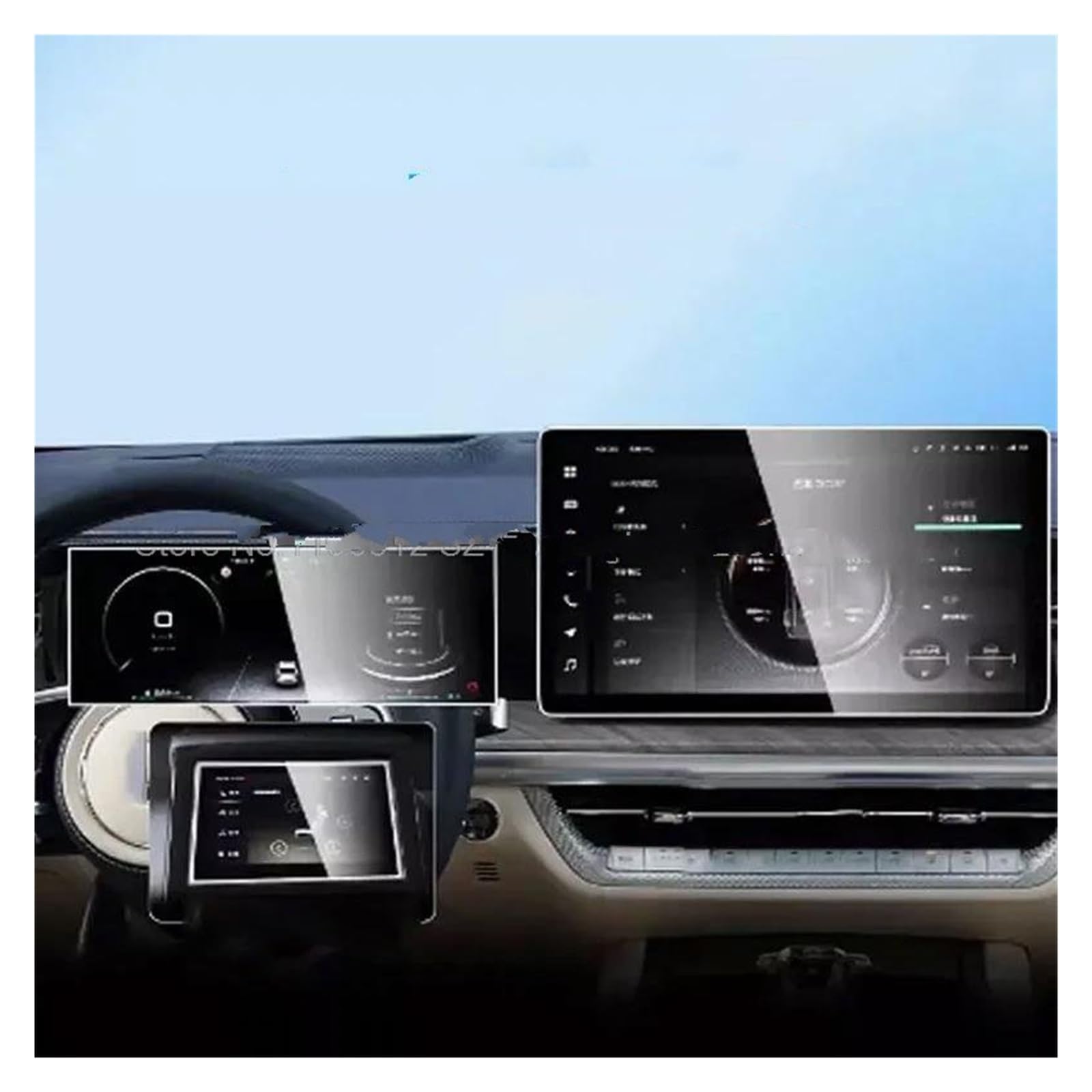 GPS Transparent Displayschutzfolie Für GWM Für Tank 500 2023 2024 LCD Auto Radio GPS Navigation Und Dashboard Anti-Scratch 3pcsTempered Glas Screen Protector Film Auto Navigation Schutzfolie GPS Transparent Displayschutzfolie Für GWM Für Tank 500 2023 2024 LCD Auto Radio GPS Navigation Und Dashboard Anti-Scratch 3pcsTempered Glas Screen Protector Film Auto Navigation Schutzfolie von Dogkapm