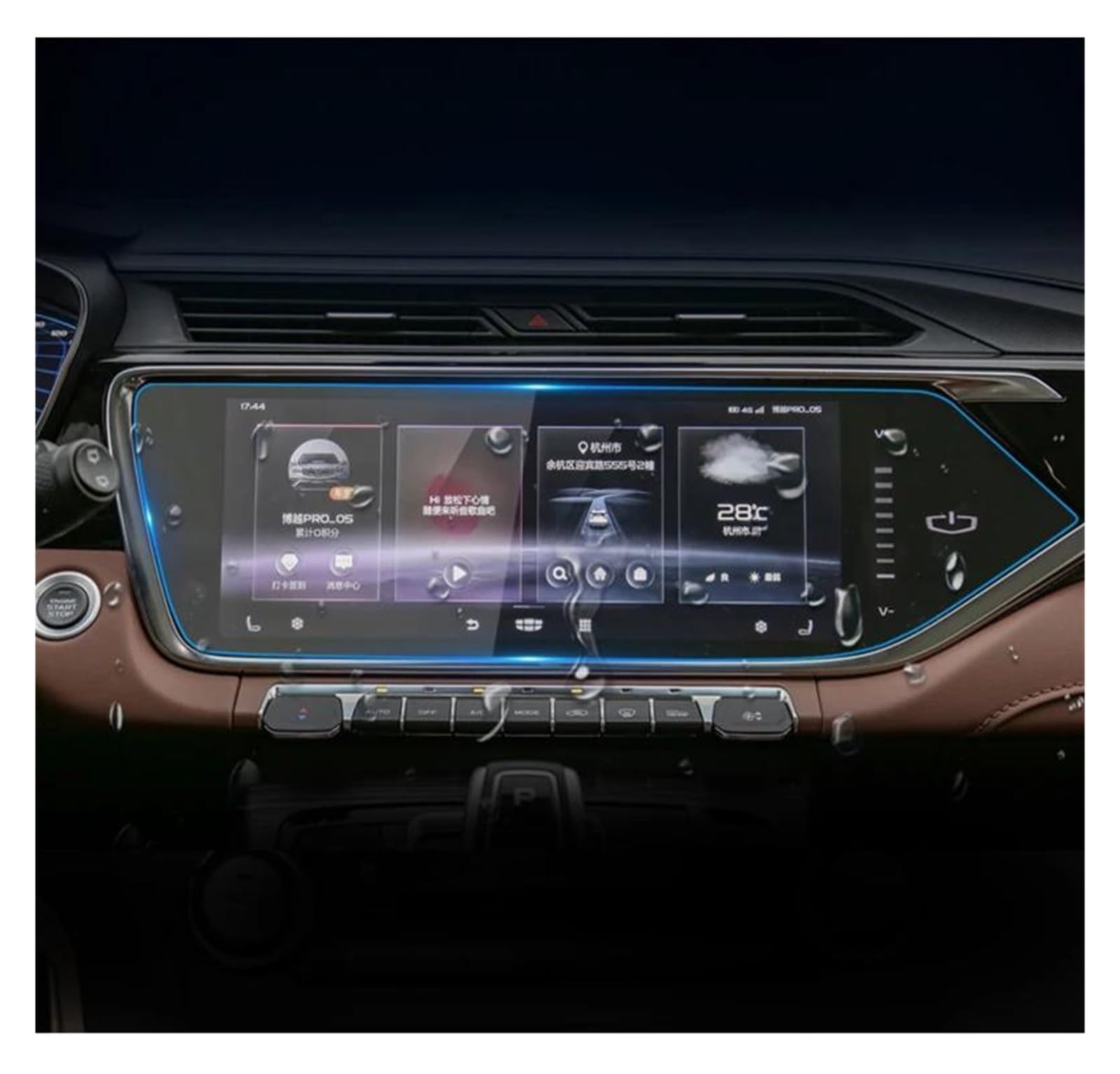 GPS Transparent Displayschutzfolie Für Geely Für Azkarra Für Boyue PRO 2020 202 Gehärtetem Glas Auto Navigation Screen Protector LCD Touch Display Film Schutz Aufkleber Auto Navigation Schutzfolie GPS Transparent Displayschutzfolie Für Geely Für Azkarra Für Boyue PRO 2020 202 Gehärtetem Glas Auto Navigation Screen Protector LCD Touch Display Film Schutz Aufkleber Auto Navigation Schutzfolie von Dogkapm
