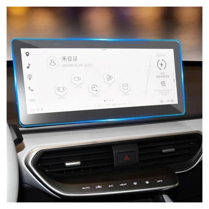 GPS Transparent Displayschutzfolie Für Geely Für Geometrie C 2021 2022 GPS Navigation Bildschirm Dash Board Bildschirm Gehärtetes Glas Schutz Film Auto Innen Zubehör Auto Navigation Schutzfolie(GPS) von Dogkapm