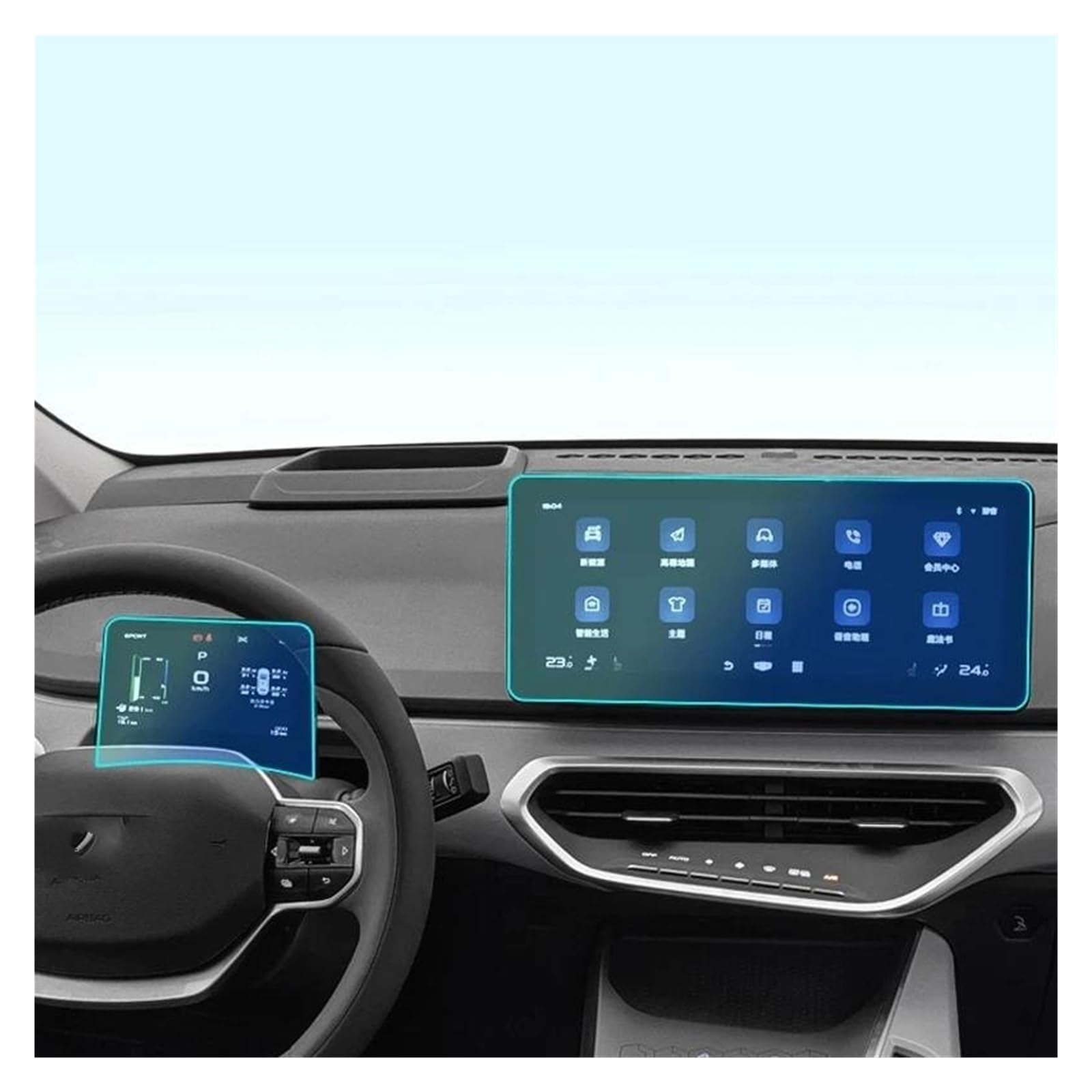 GPS Transparent Displayschutzfolie Für Geely Für Geometrie C 2021 2022 Gps Navigation Bildschirm Dash Board Bildschirm Gehärtetes Glas Schutz Film Auto Innen Zubehör Auto Navigation Schutzfolie(GPS an GPS Transparent Displayschutzfolie Für Geely Für Geometrie C 2021 2022 Gps Navigation Bildschirm Dash Board Bildschirm Gehärtetes Glas Schutz Film Auto Innen Zubehör Auto Navigation Schutzfolie(GPS an von Dogkapm